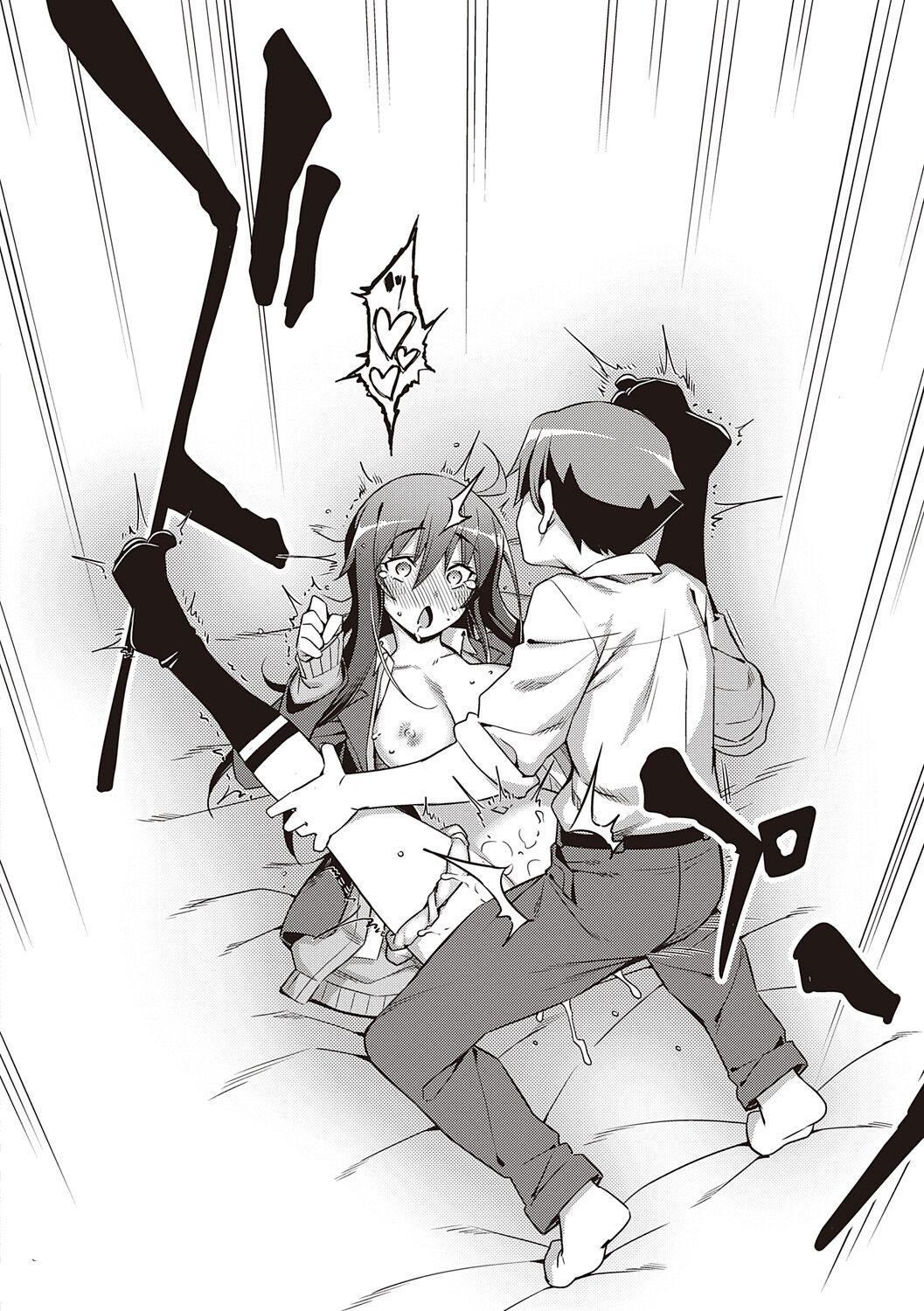 [Namonashi] Hanashi ga Chigau [Digital] image number 34