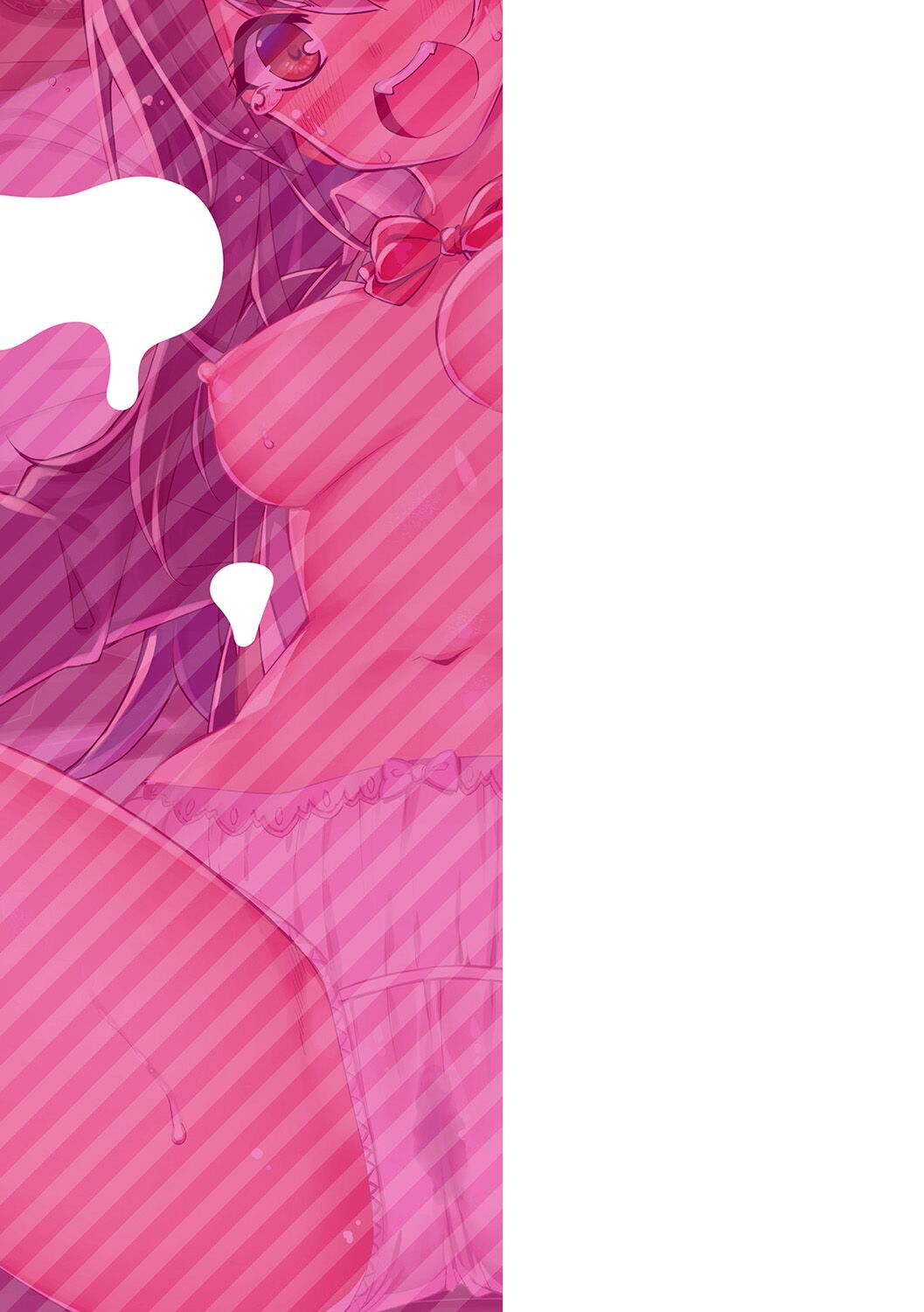 [Namonashi] Hanashi ga Chigau [Digital] image number 215