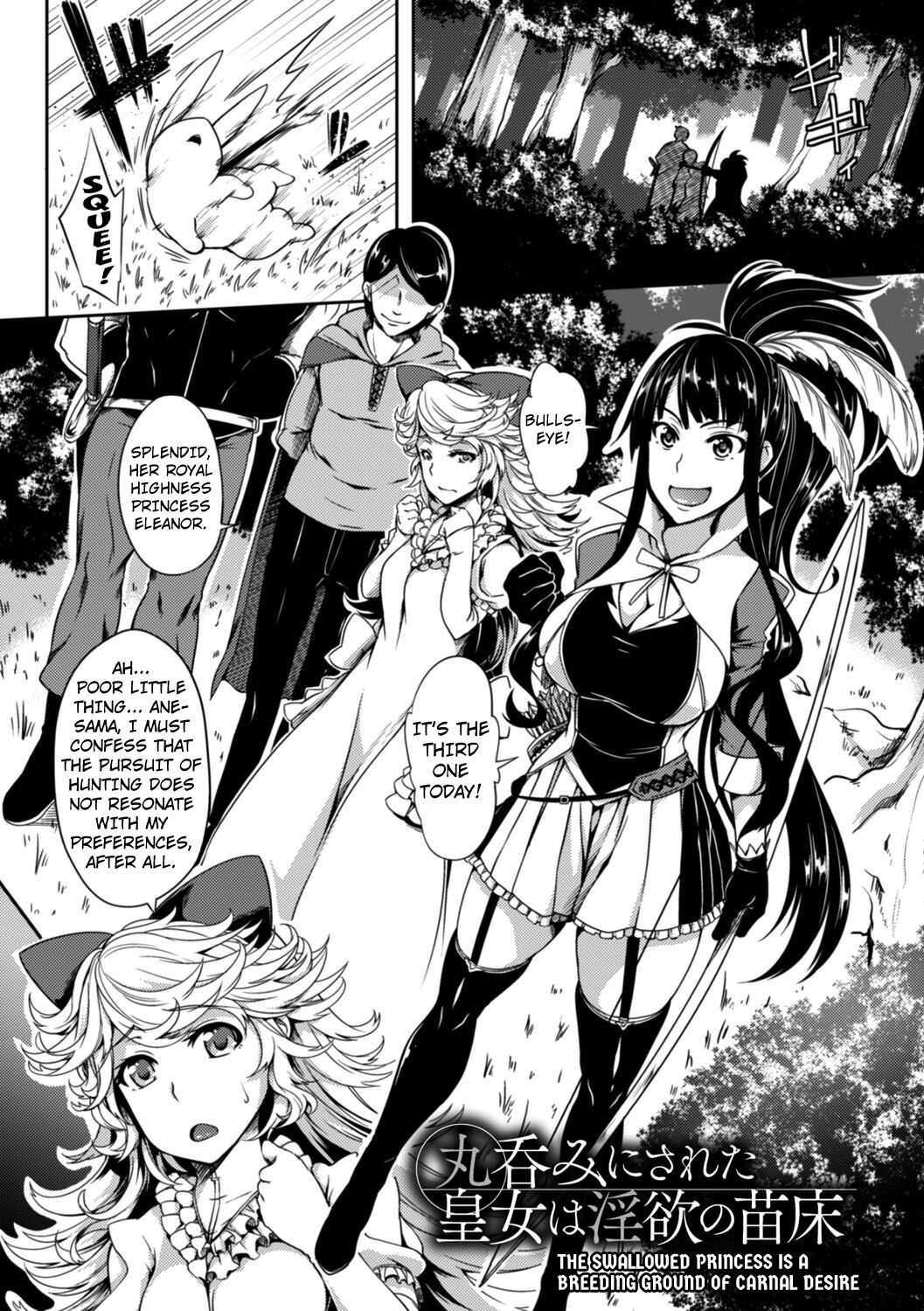 [Momiyama] The Swallowed Princess is a Breeding Ground of Carnal Desire (Shoujo Parasite) [English] [Kuraudo] image number 1