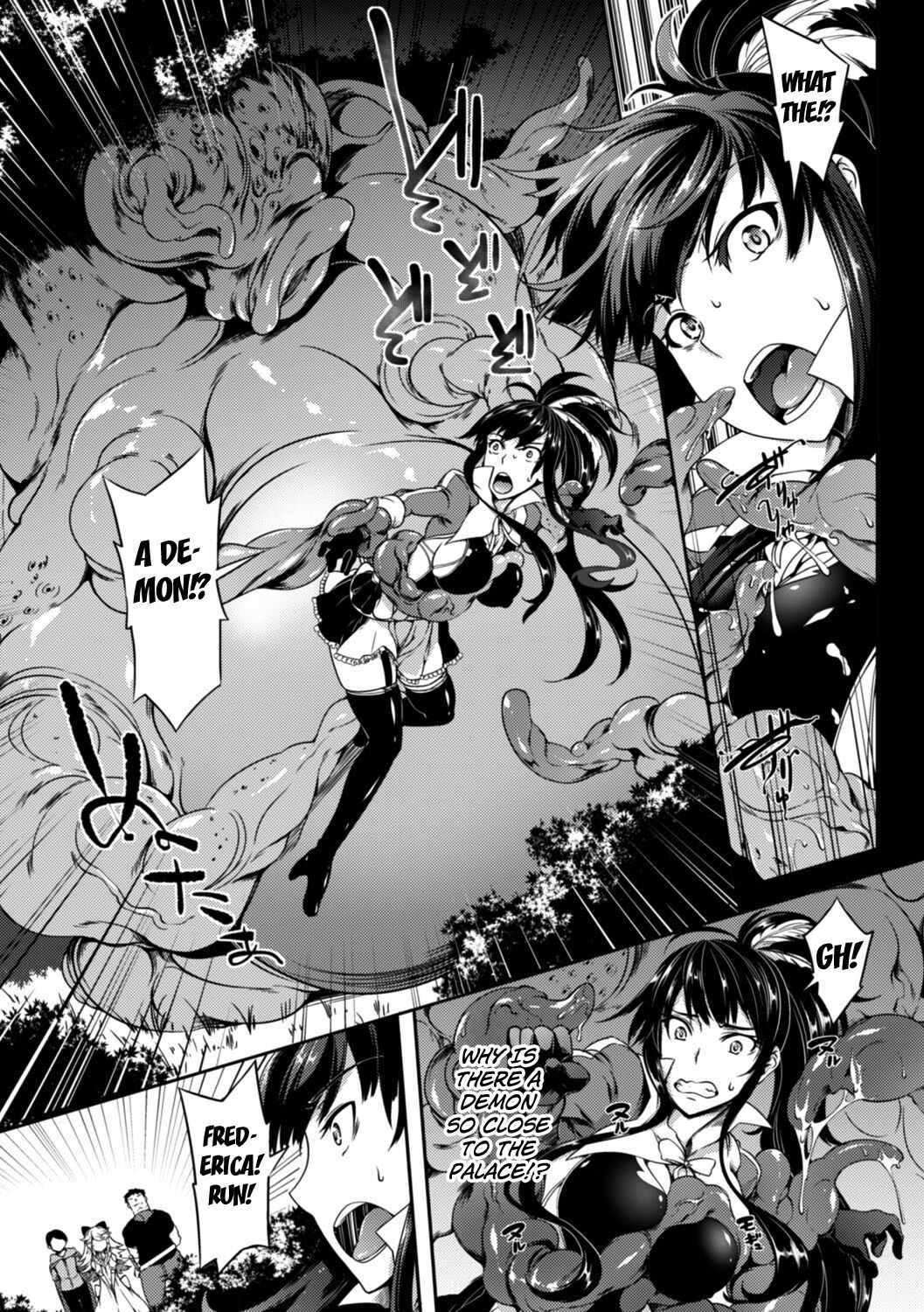 [Momiyama] The Swallowed Princess is a Breeding Ground of Carnal Desire (Shoujo Parasite) [English] [Kuraudo] image number 3