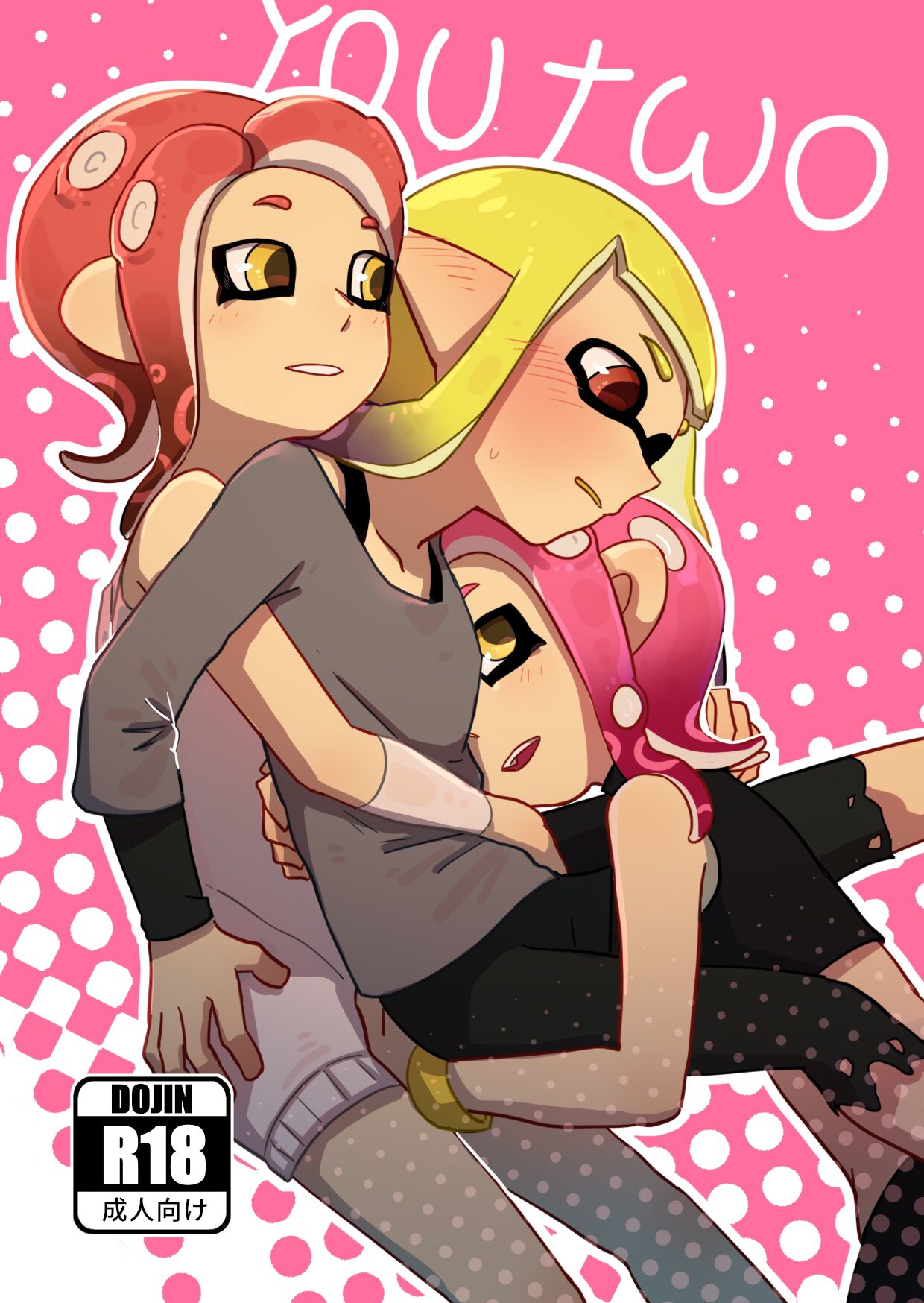 [Natsuiro] Futari Te, (Splatoon) [English] image number 1