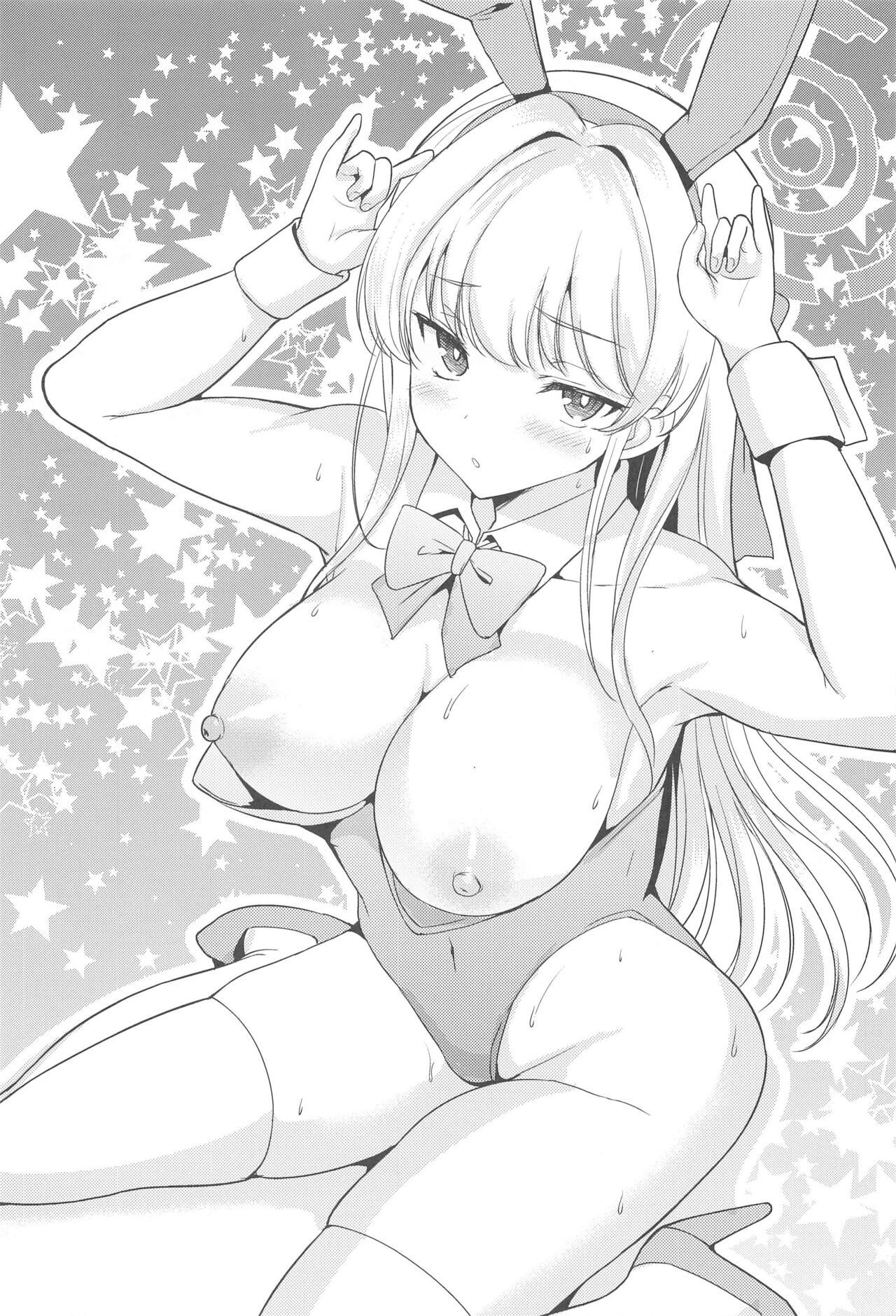 (C103) [An-Arc (Hamo)] Dokidoki Toki Auction (Blue Archive) image number 22