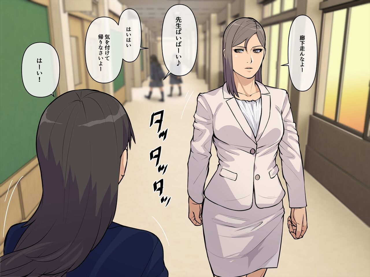 Inspirational Female Teacher Kaori Todo ~A woman who fell prey to a male teacher possessed by an evil spirit~ 이미지 번호 3