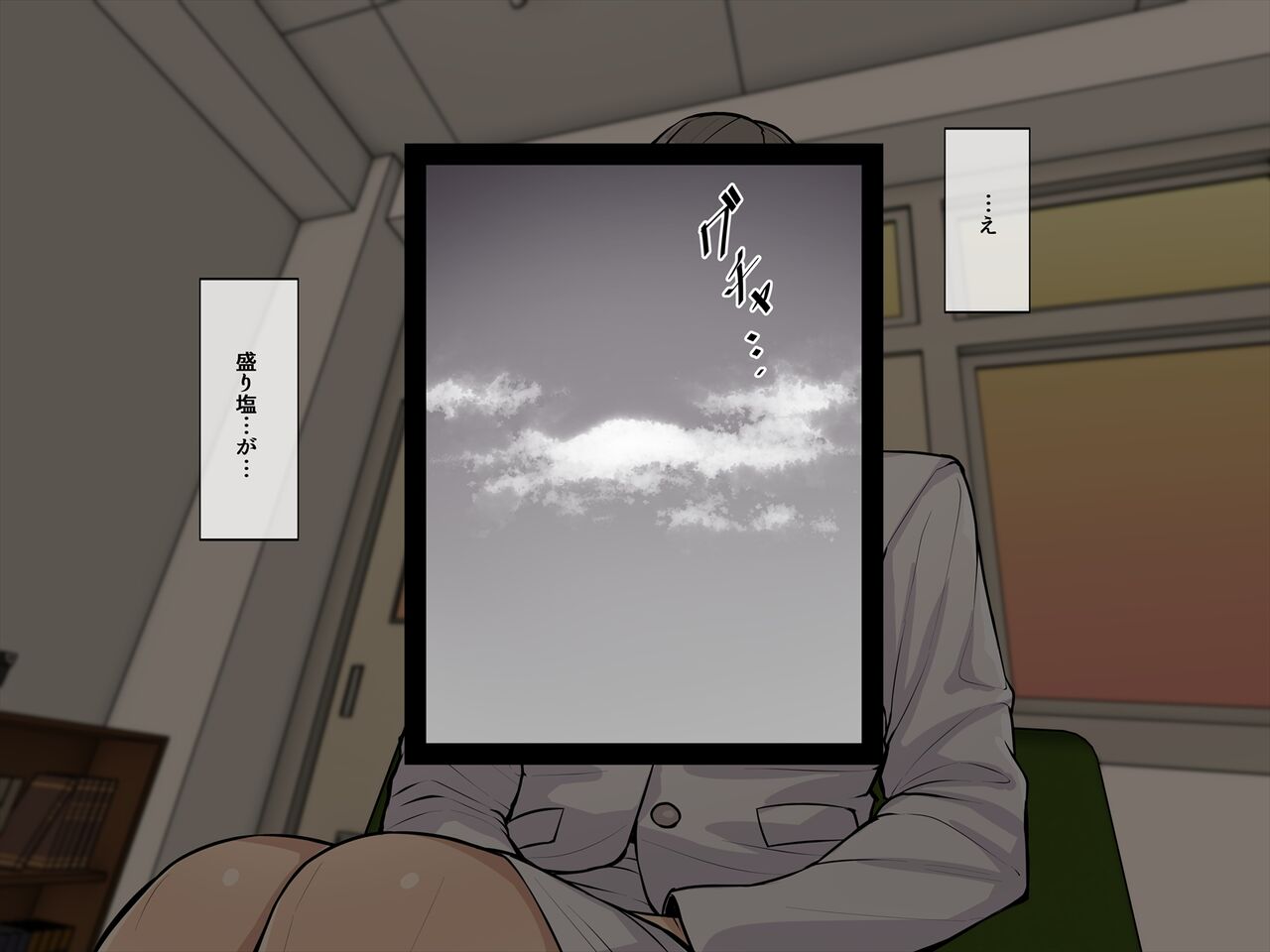 Inspirational Female Teacher Kaori Todo ~A woman who fell prey to a male teacher possessed by an evil spirit~ 이미지 번호 9