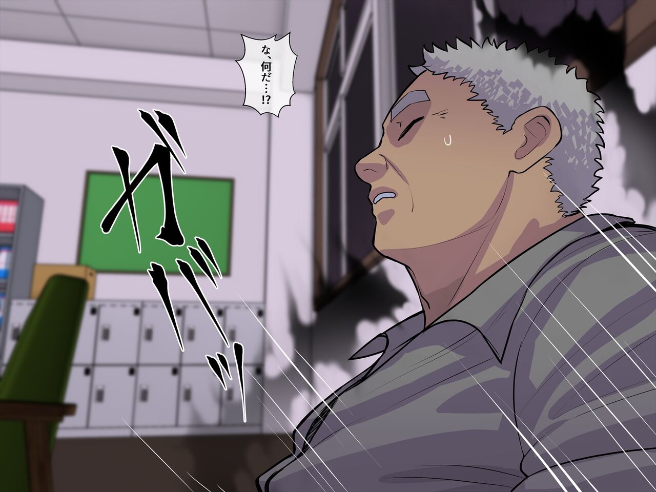 Inspirational Female Teacher Kaori Todo ~A woman who fell prey to a male teacher possessed by an evil spirit~ 이미지 번호 81