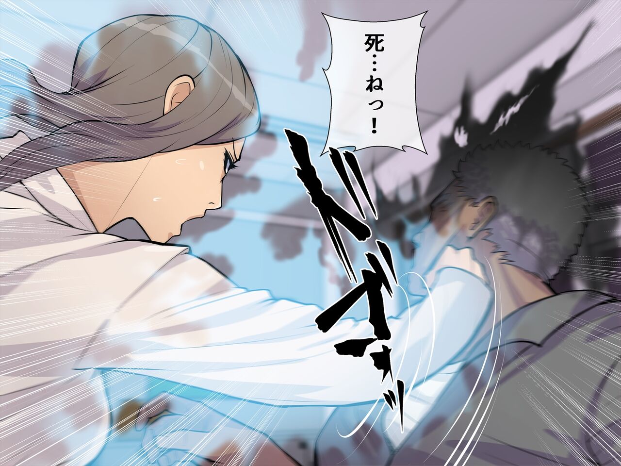 Inspirational Female Teacher Kaori Todo ~A woman who fell prey to a male teacher possessed by an evil spirit~ 이미지 번호 84