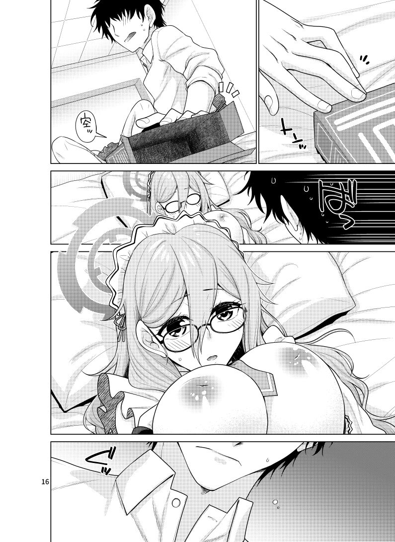 [CRIMSON GROUND (宮社惣恭)] 淫靡にご奉仕いたします (ブルーアーカイブ) 이미지 번호 16