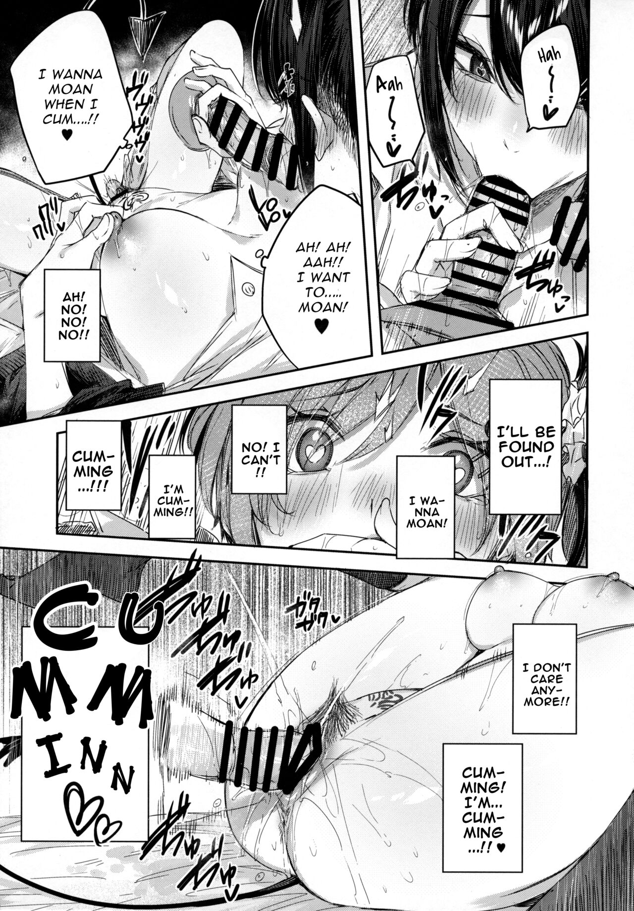 (C102) [Chocolate Land (kakao)] Succubus wakaba epi-0 [English] [Daddy, Scan Me Harder!] 이미지 번호 12