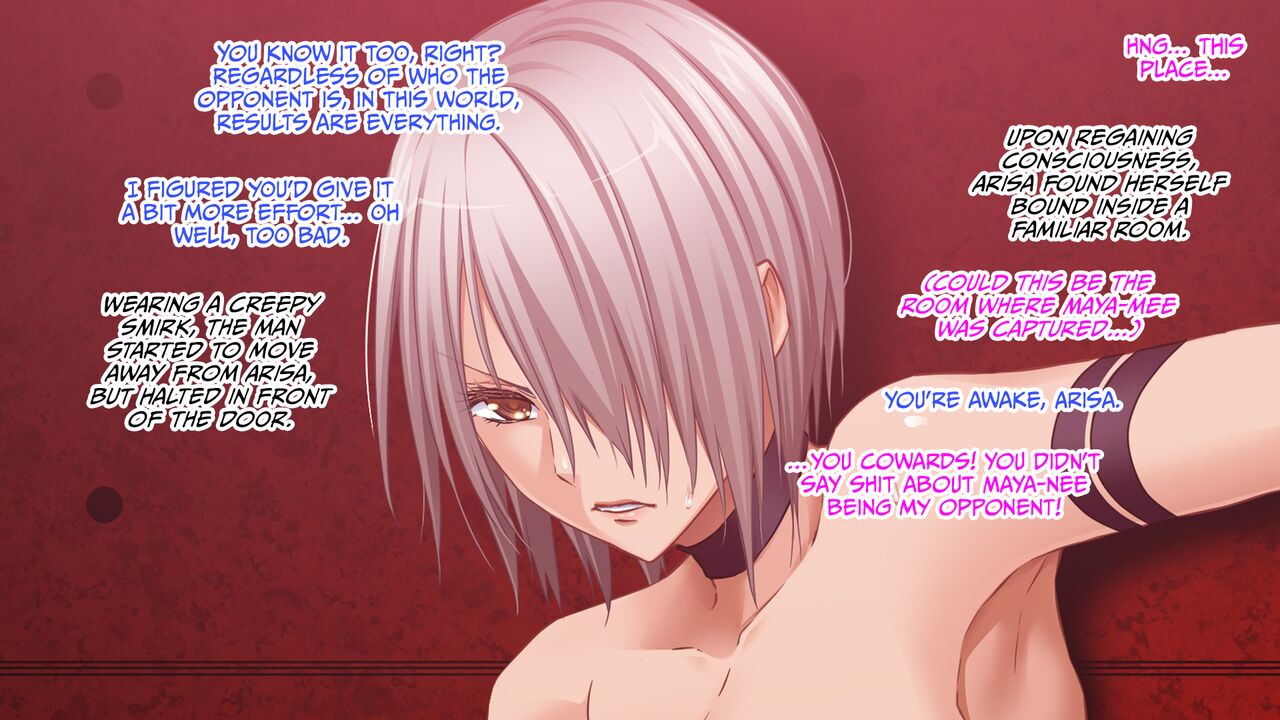 [Crimson] Wana ni Ochita Onna Kakutou-ka Izumi Arisa [ENG] 51eme image