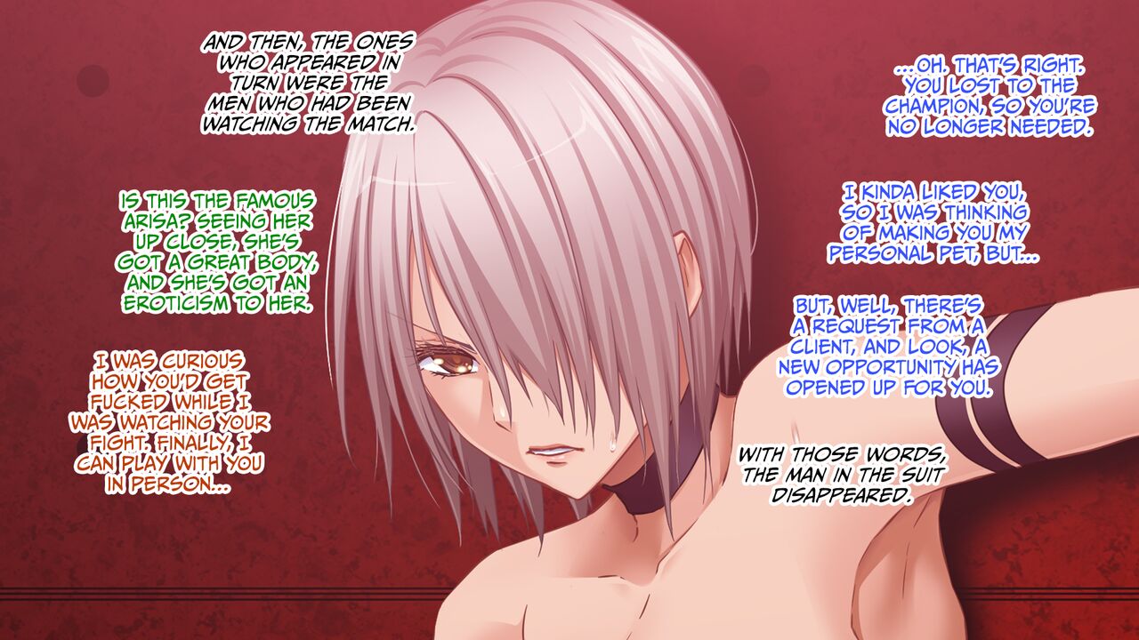 [Crimson] Wana ni Ochita Onna Kakutou-ka Izumi Arisa [ENG] 52eme image