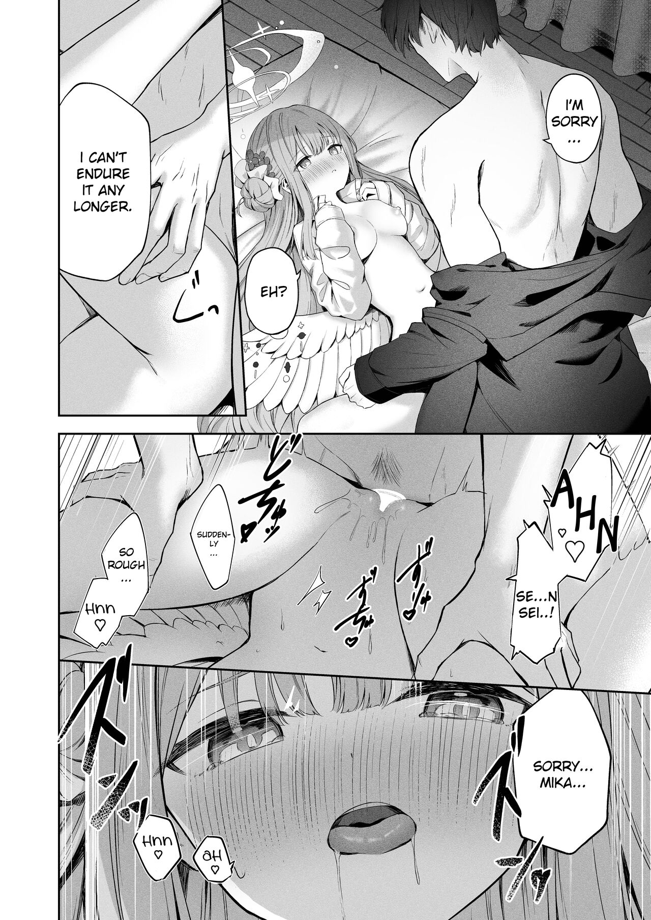 [HIGH:LAND (Takashima Shoa)] The End of Daydreaming -  Daydream Kara Samete (Blue Archive) [English] [Digital] изображение № 16