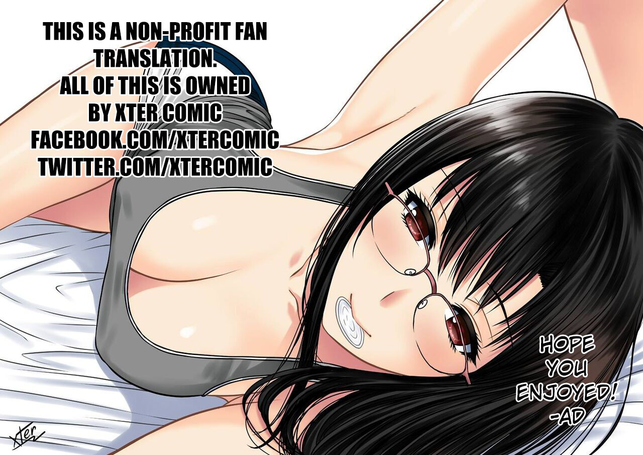 [XTER] My Sister Chapter 1 [English][AD] 50eme image