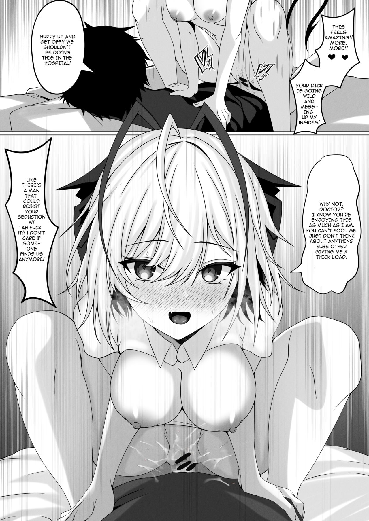 [芬兰翼骑兵@Wing228] W Book (Arknights) [English] [Digital] 图片编号 21