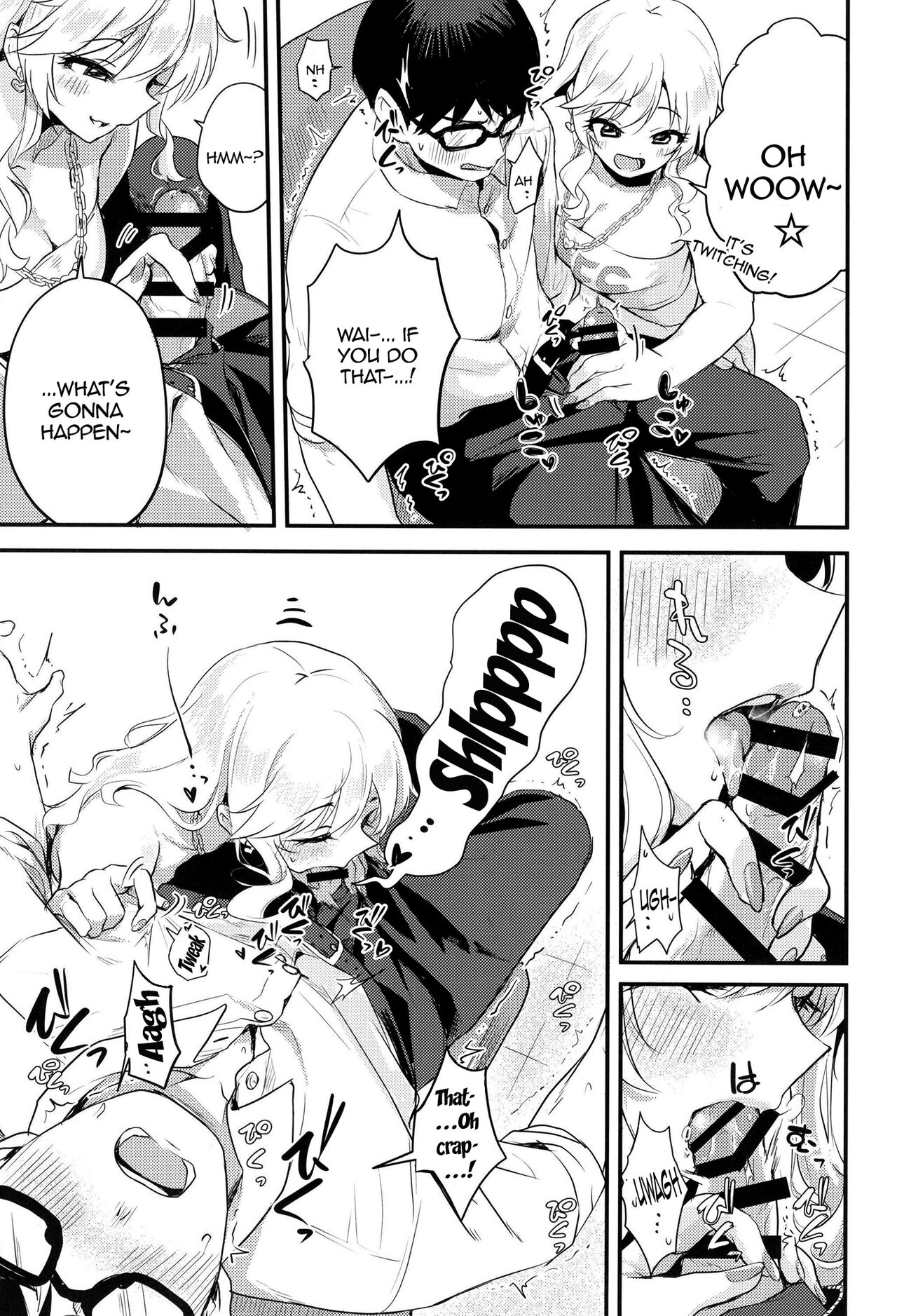 [KKM (Giri-Giri Mai)] Idol no Onnanoko datte Ecchi Shitai! ~Outsuki Yui no Baai~ | Idol Girls Also Want To Have Sex! ~Outsuki Yui's Case~ (THE IDOLM@STER CINDERELLA GIRLS) [English] {Doujins.com} [Digital] 画像番号 10