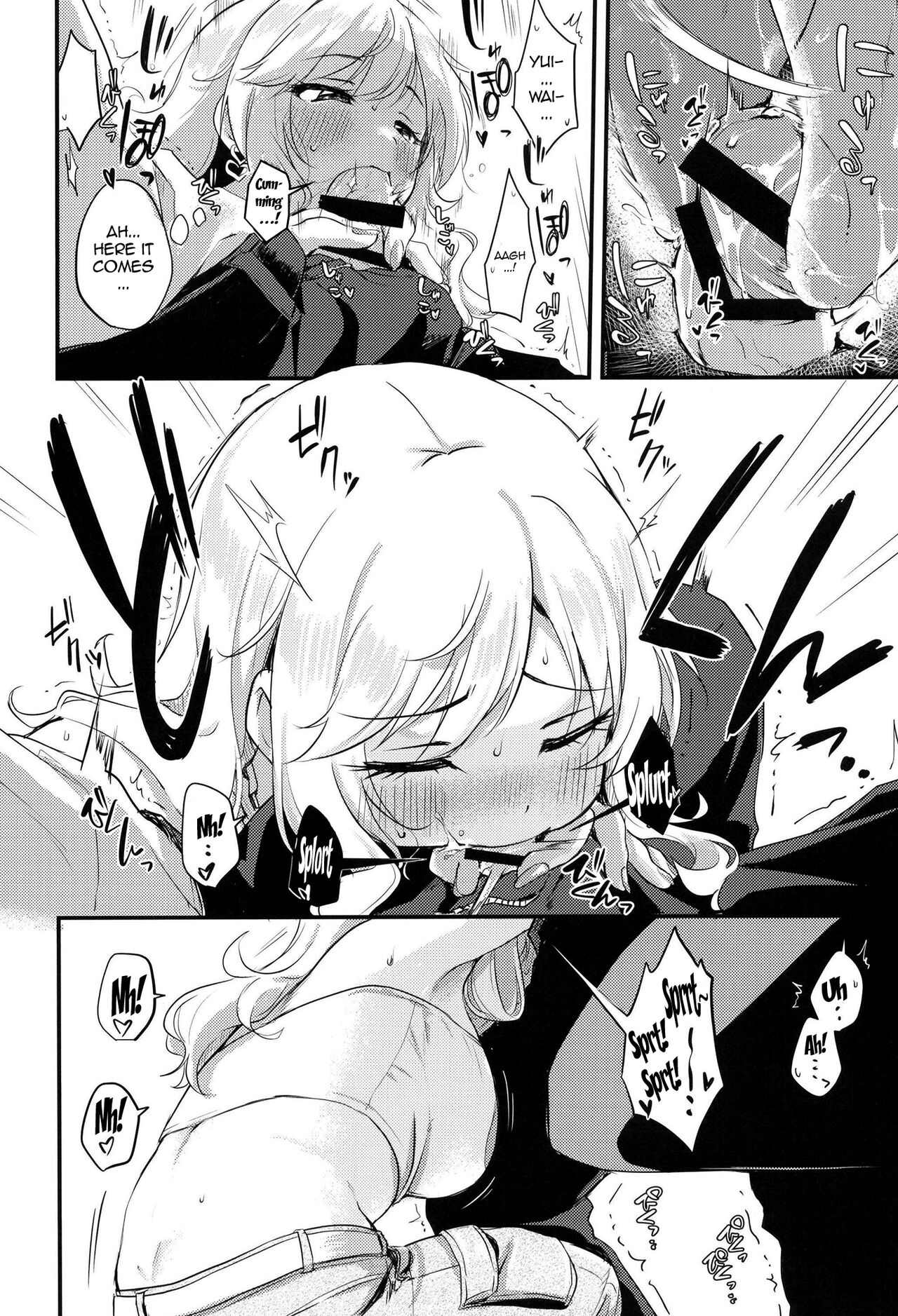 [KKM (Giri-Giri Mai)] Idol no Onnanoko datte Ecchi Shitai! ~Outsuki Yui no Baai~ | Idol Girls Also Want To Have Sex! ~Outsuki Yui's Case~ (THE IDOLM@STER CINDERELLA GIRLS) [English] {Doujins.com} [Digital] 画像番号 11