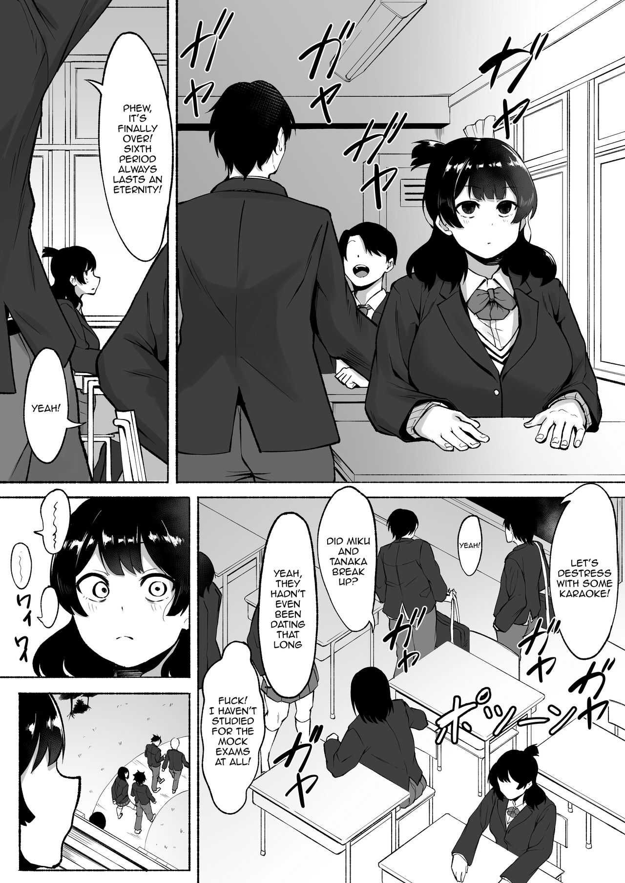 [Fetio] Inkya Joshi Okoshitara Sex Friend ni Natta Ken w 2 | The Case of A Gloomy Girl Who Became My Fuckbuddy After I Raped Her 2 [English] {Doujins.com} image number 22