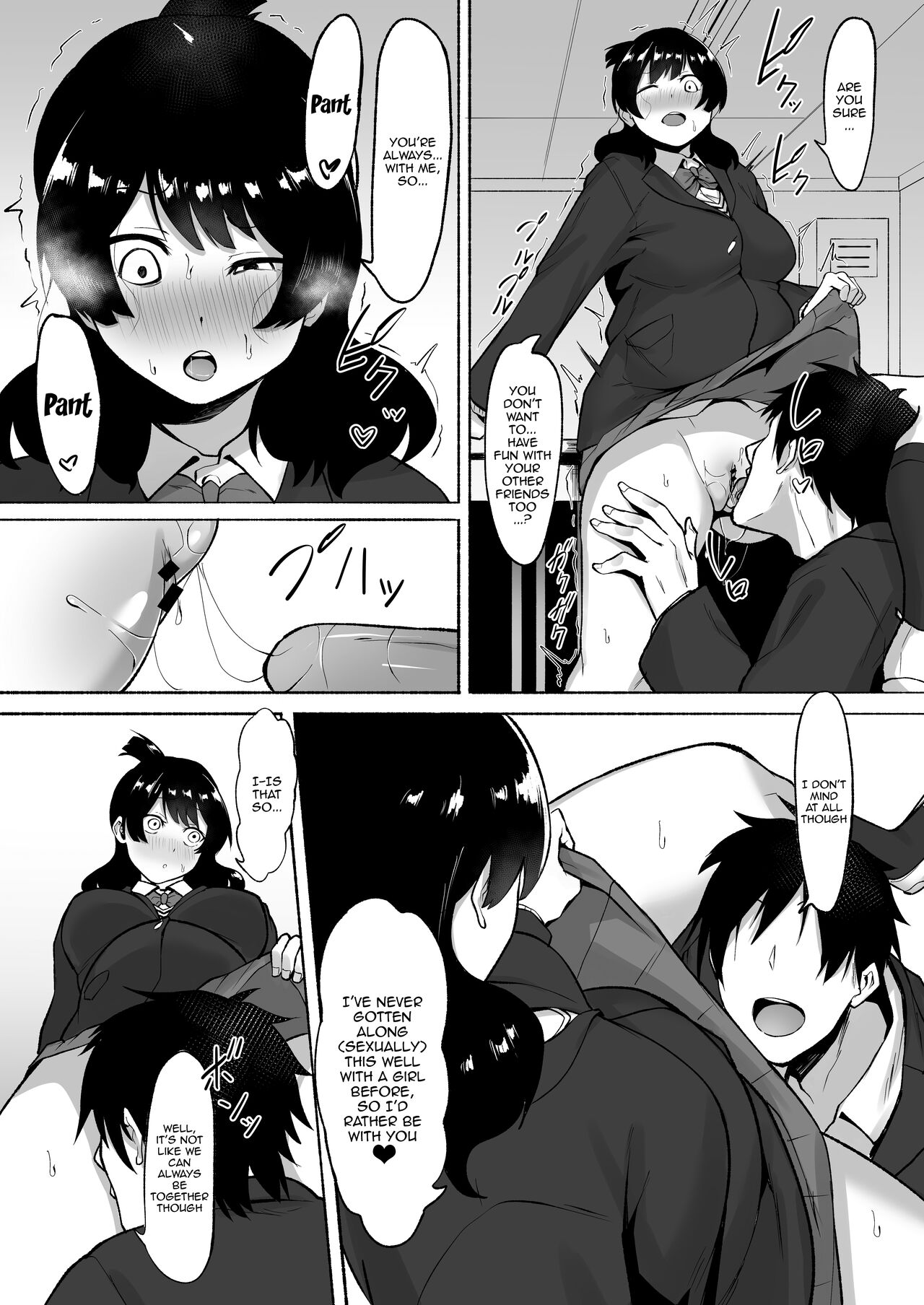 [Fetio] Inkya Joshi Okoshitara Sex Friend ni Natta Ken w 2 | The Case of A Gloomy Girl Who Became My Fuckbuddy After I Raped Her 2 [English] {Doujins.com} image number 26