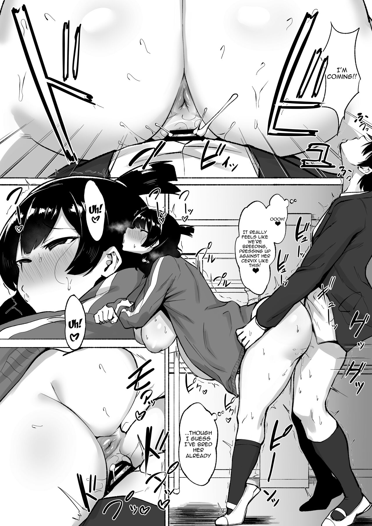 [Fetio] Inkya Joshi Okoshitara Sex Friend ni Natta Ken w 2 | The Case of A Gloomy Girl Who Became My Fuckbuddy After I Raped Her 2 [English] {Doujins.com} image number 36