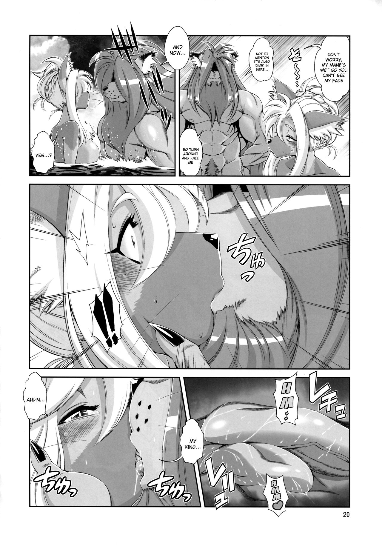 [Sweet Taste (Amakuchi)] Mahou no Juujin Foxy Rena 13 [English] [Decensored] 21eme image