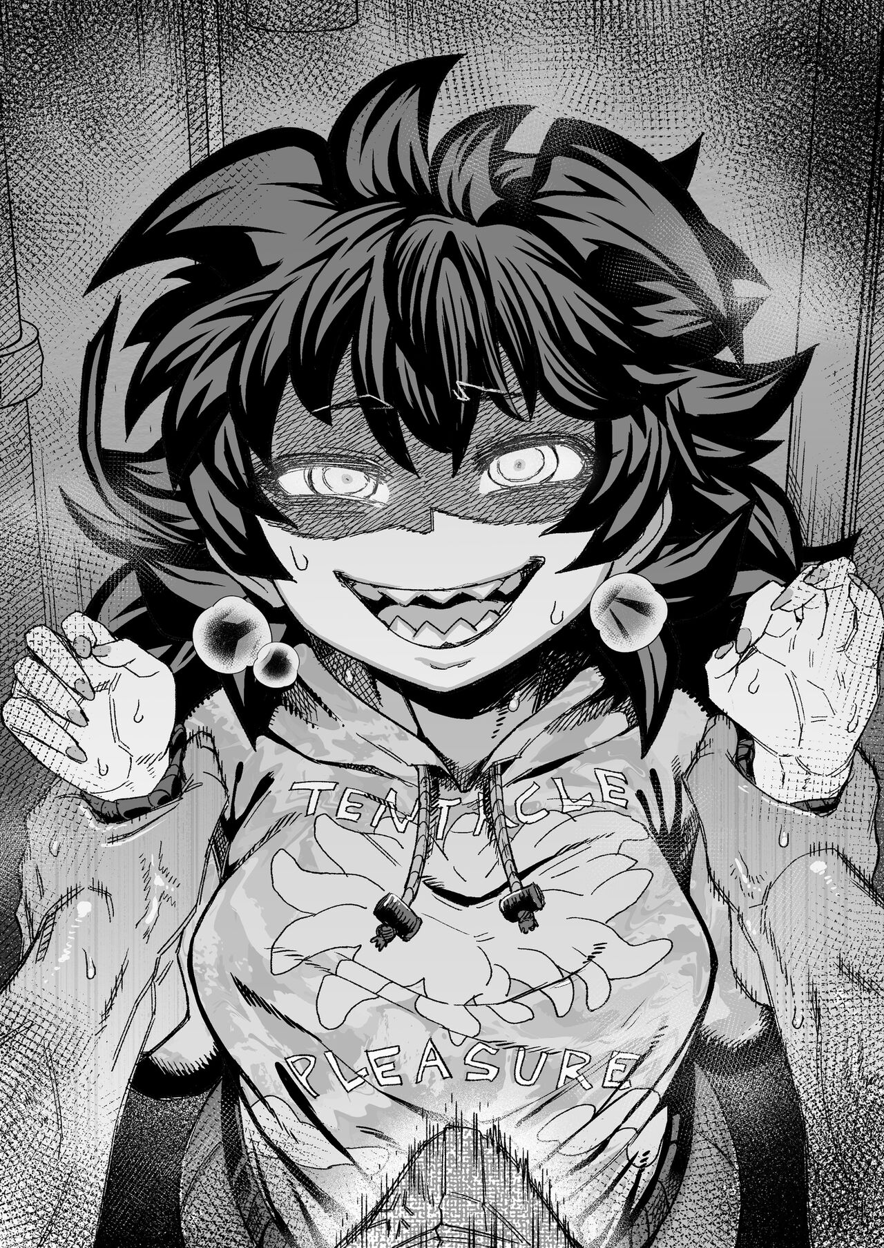 [Sakeitiba (Shake)] Yabaiko ni Osowareru ~ Rape Mousou Onanie Hen ~ 图片编号 11