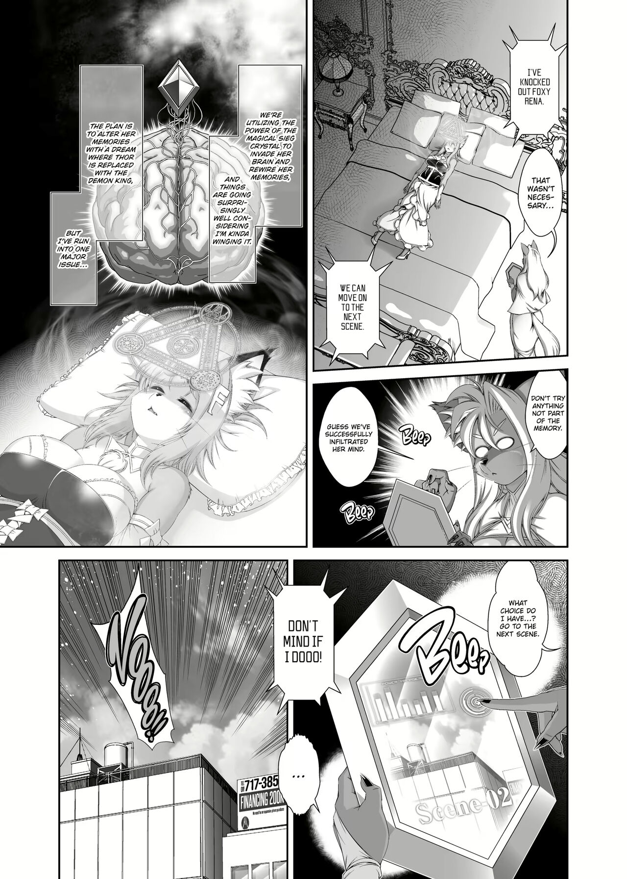 [Sweet Taste (Amakuchi)] Mahou no Juujin Foxy Rena 17 [English] [Decensored] 이미지 번호 10