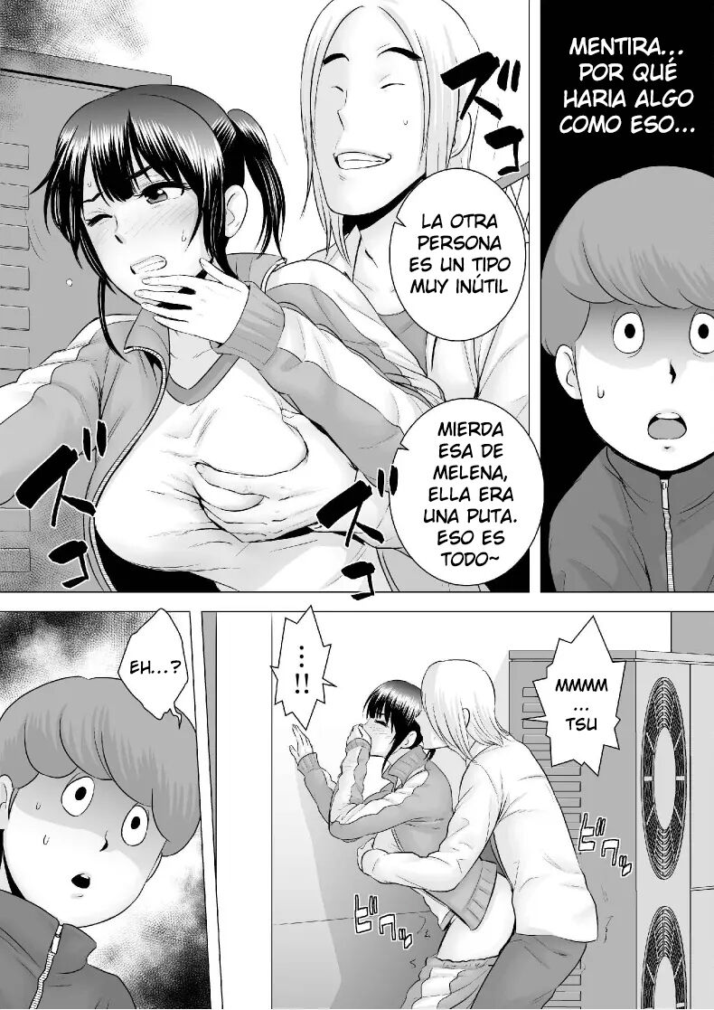 Closet MelonBooks Purchase Bonus Manga 4P Leaflet 图片编号 3