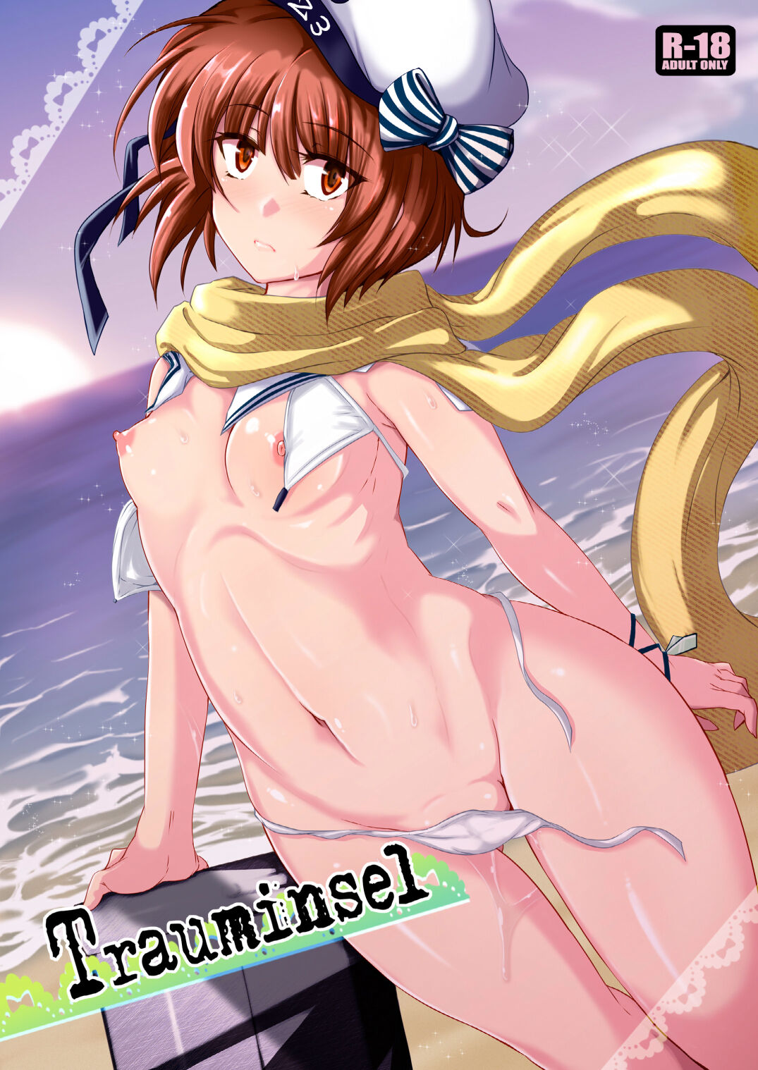 [MegaSoundOrchestra (Sanwaribiki)] Trauminsel (Kantai Collection -KanColle-) [Digital] numero di immagine  1