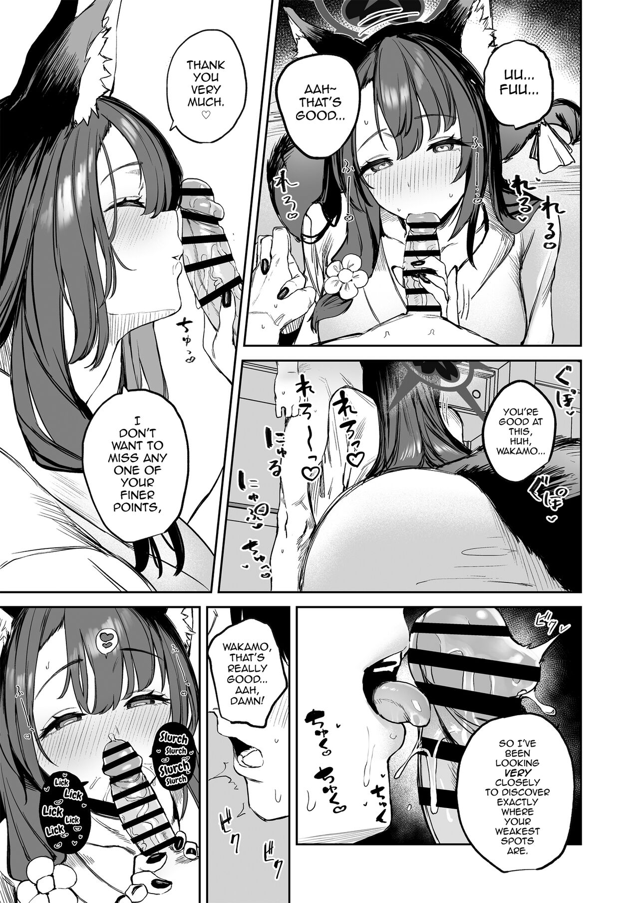 [Kawaraya-Koubou (Kawaraya)] Yane no Shita Wakamo to Futari Omotenashi | Underneath One Roof, Together With Wakamo, Hospitality. (Blue Archive) [English] [Digital] image number 15