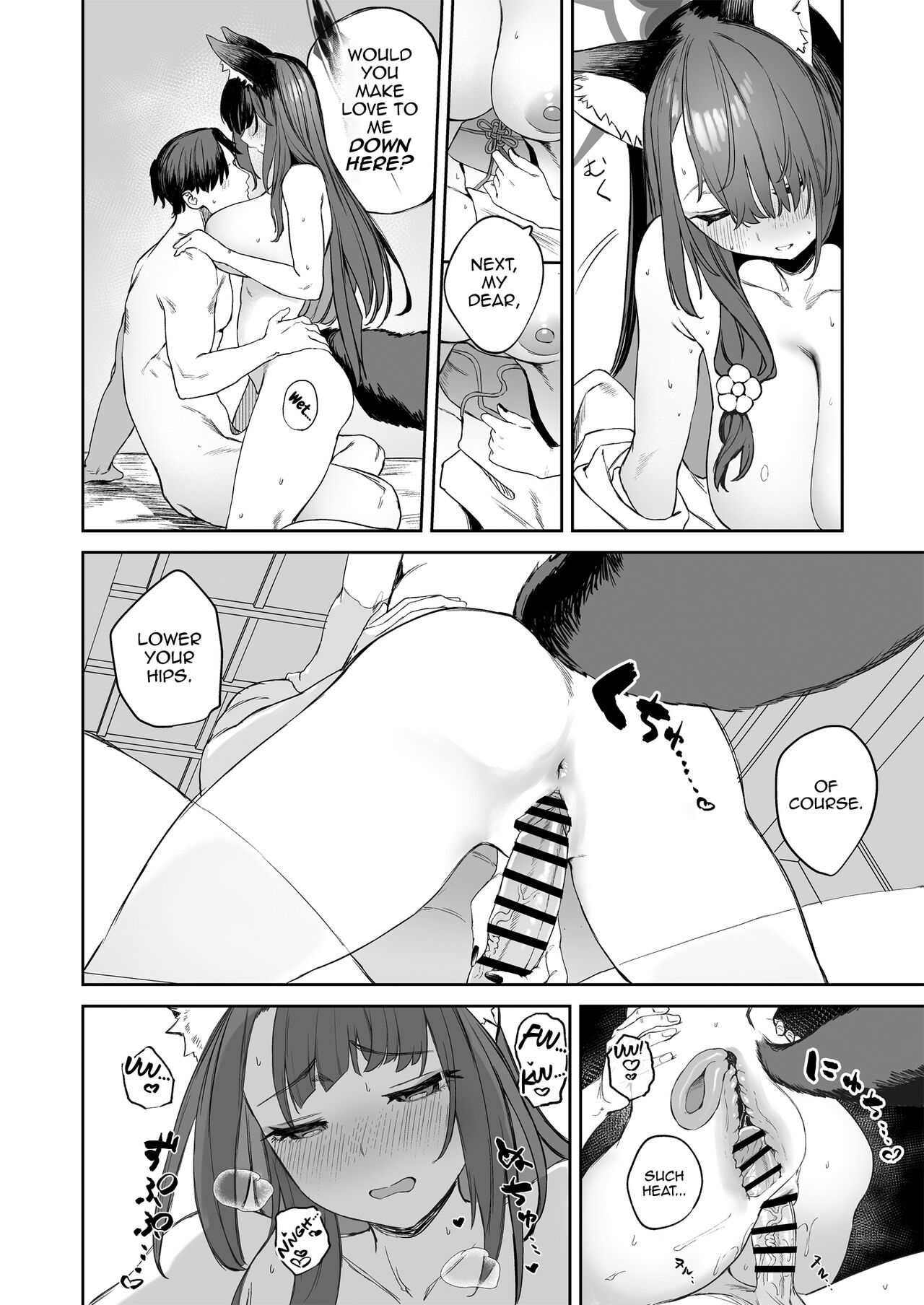 [Kawaraya-Koubou (Kawaraya)] Yane no Shita Wakamo to Futari Omotenashi | Underneath One Roof, Together With Wakamo, Hospitality. (Blue Archive) [English] [Digital] image number 22