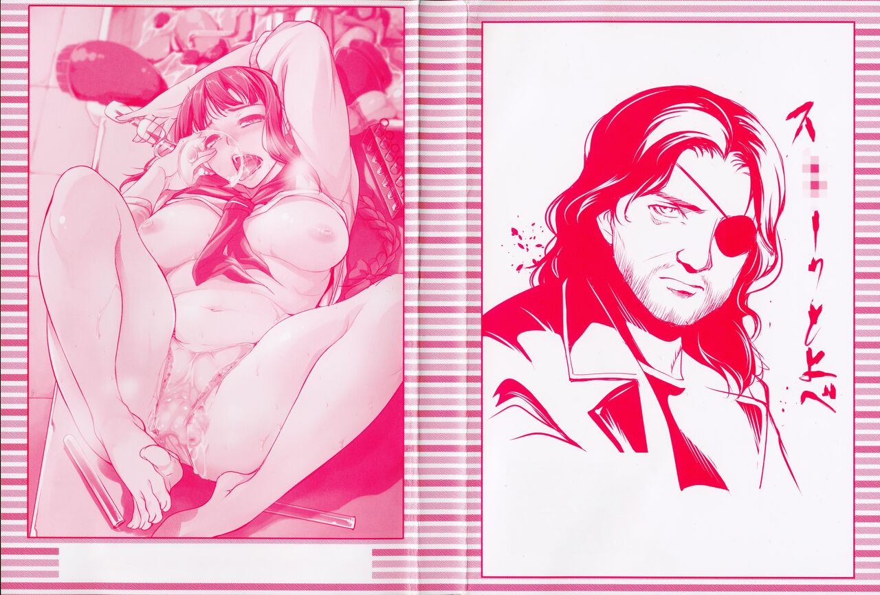 [Amano Kazumi] Shikyuu Yuugi ~Oku made Yogosareru Mesu-tachi~ Chapter 1 [English] [CulturedCommissions] Bildnummer 3