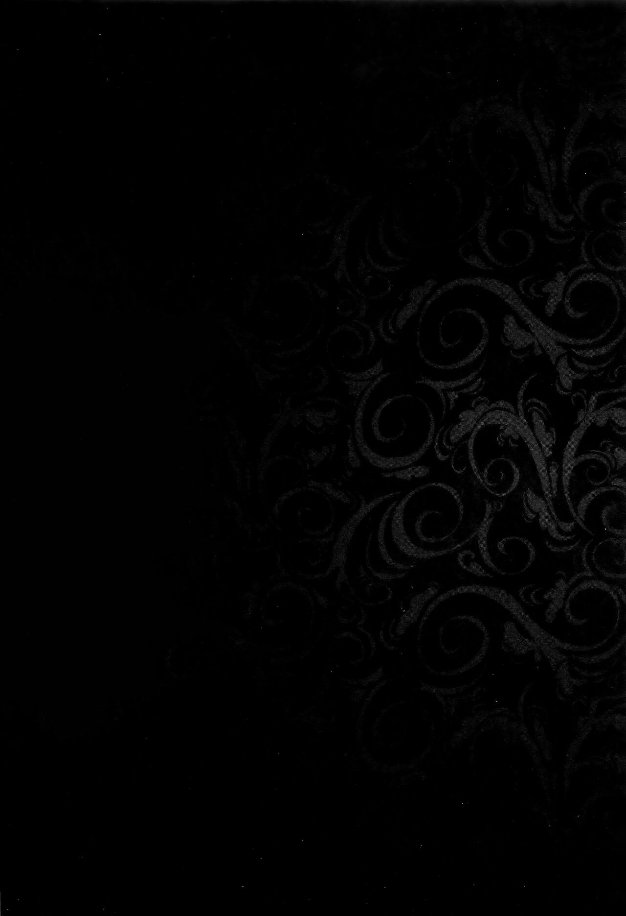 [Amano Kazumi] Shikyuu Yuugi ~Oku made Yogosareru Mesu-tachi~ Chapter 1 [English] [CulturedCommissions] Bildnummer 6