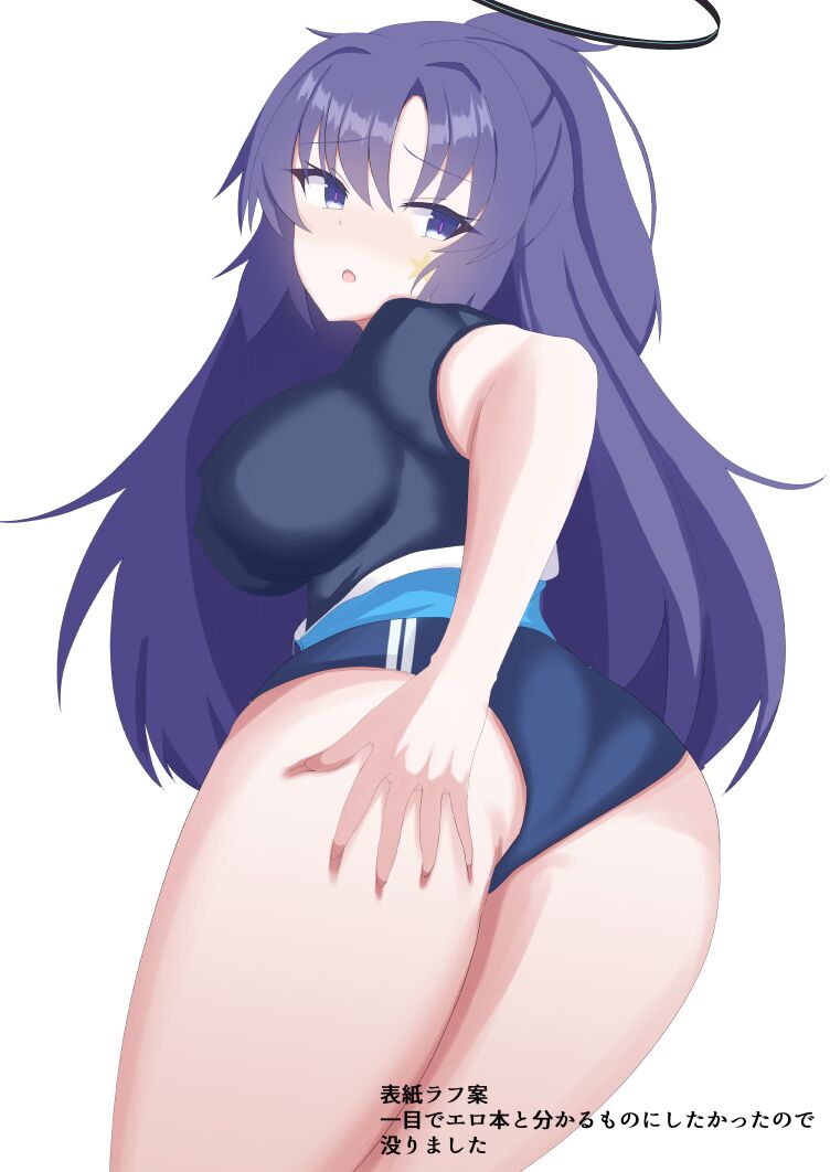 [Yorokin Pan Koujou (Adamyon)] Yuuka Ichaicha Anal Sukebe Book (Blue Archive) [Digital] image number 12