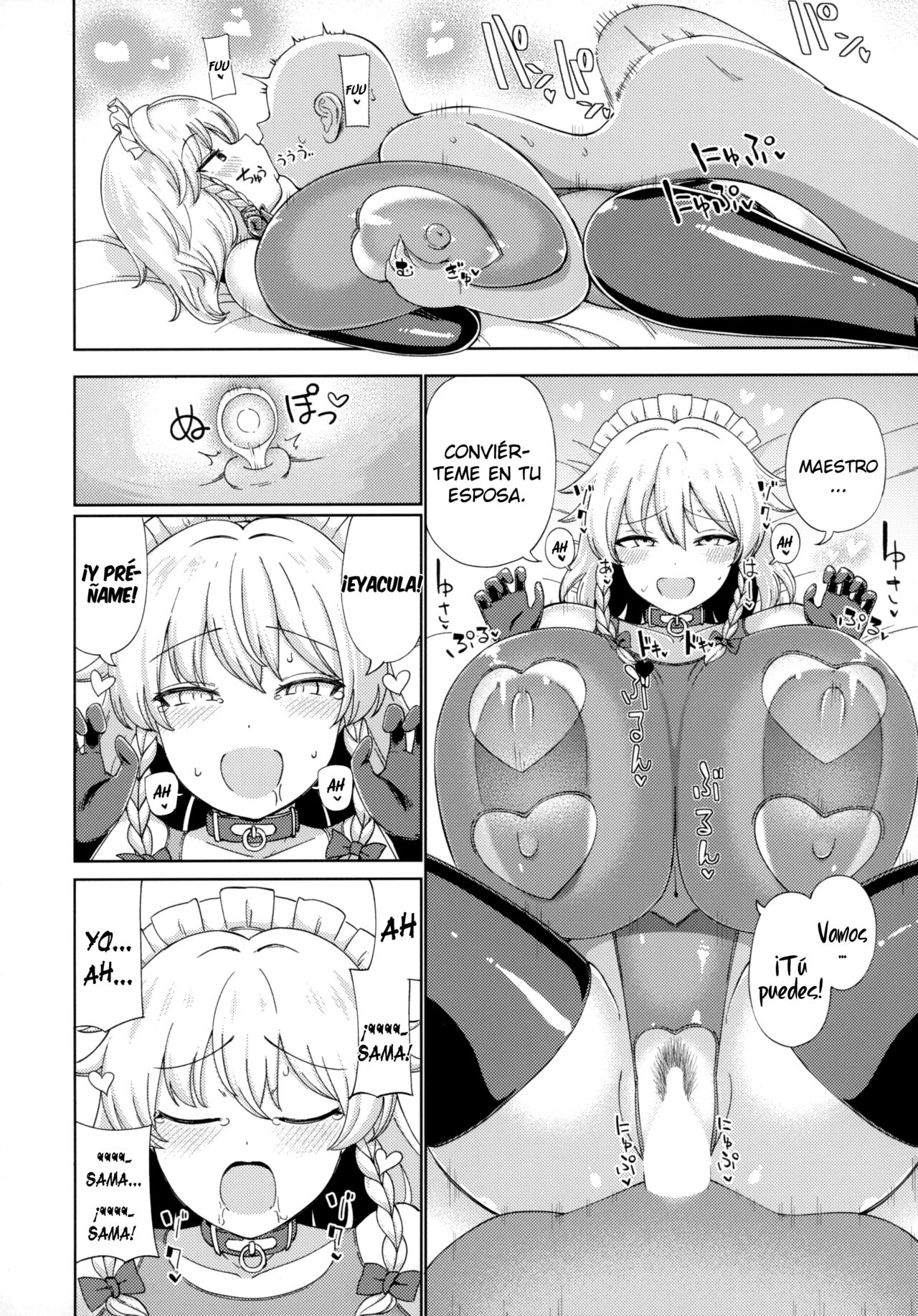 (Reitaisai 20) [Himepuchitei (Hamaburicchi)] Izayoi Sakuya wa Amayaka Shitai (Touhou Project) [Spanish] {Lanerte} numero di immagine  15