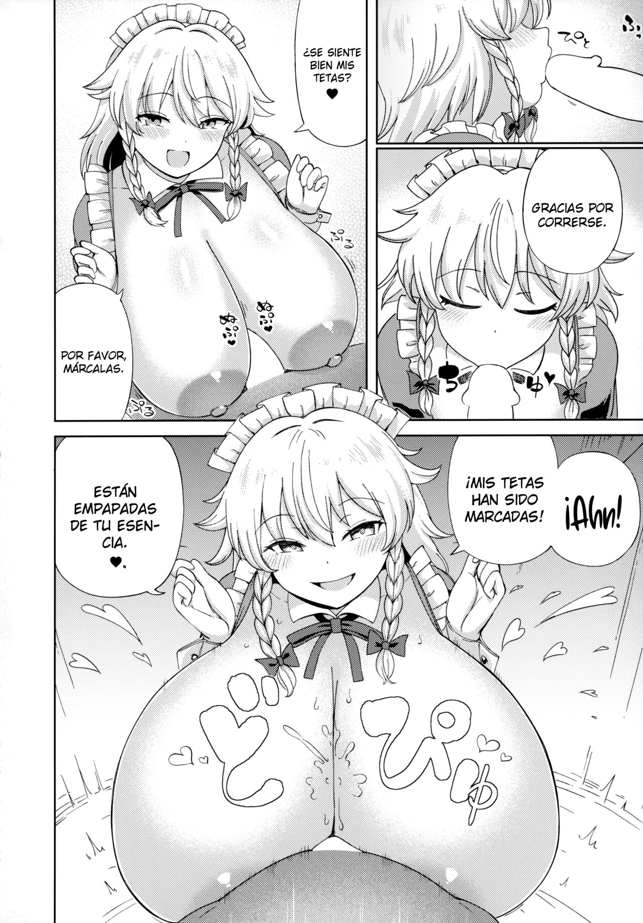 (Reitaisai 20) [Himepuchitei (Hamaburicchi)] Izayoi Sakuya wa Amayaka Shitai (Touhou Project) [Spanish] {Lanerte} numero di immagine  19