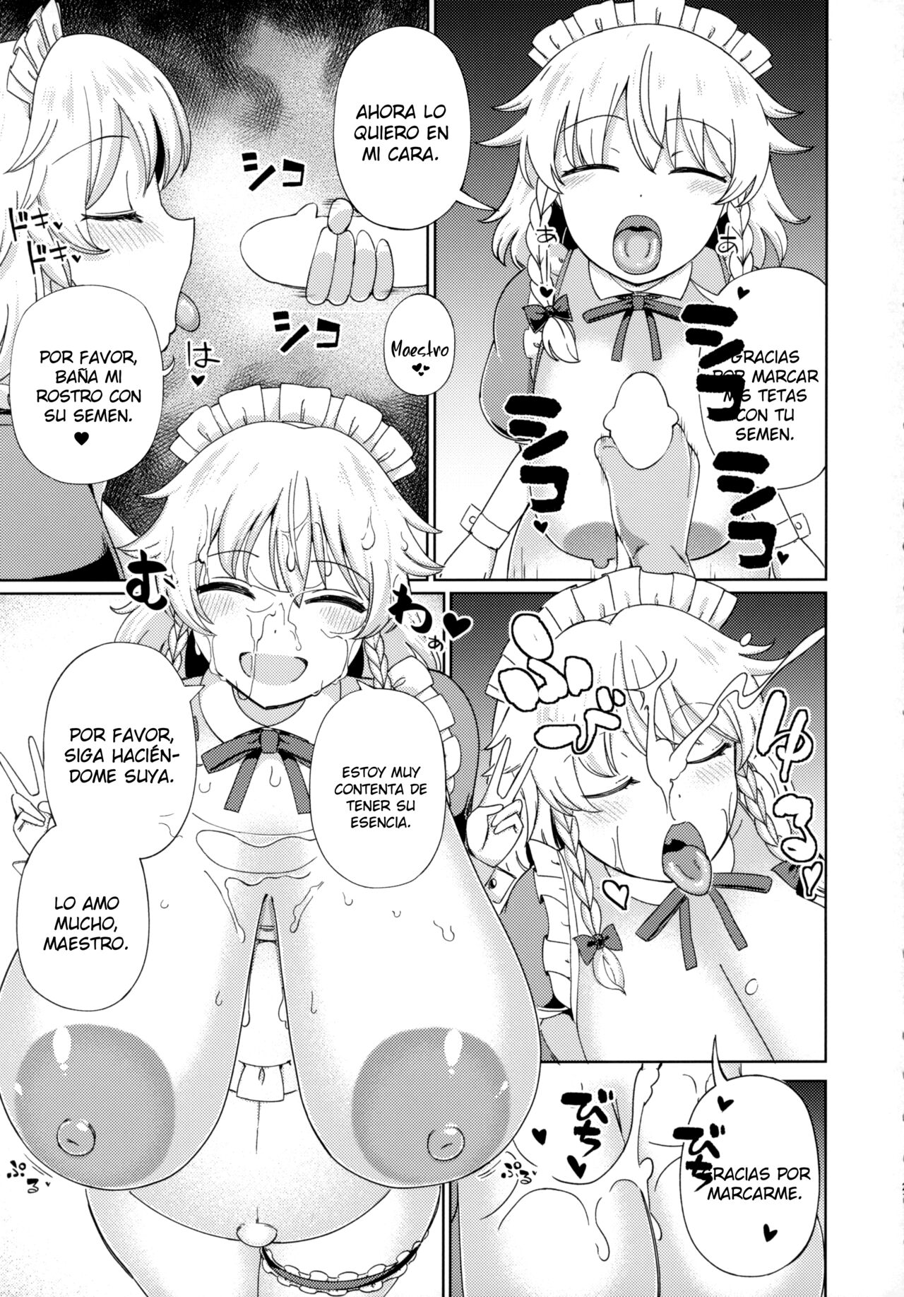 (Reitaisai 20) [Himepuchitei (Hamaburicchi)] Izayoi Sakuya wa Amayaka Shitai (Touhou Project) [Spanish] {Lanerte} numero di immagine  20
