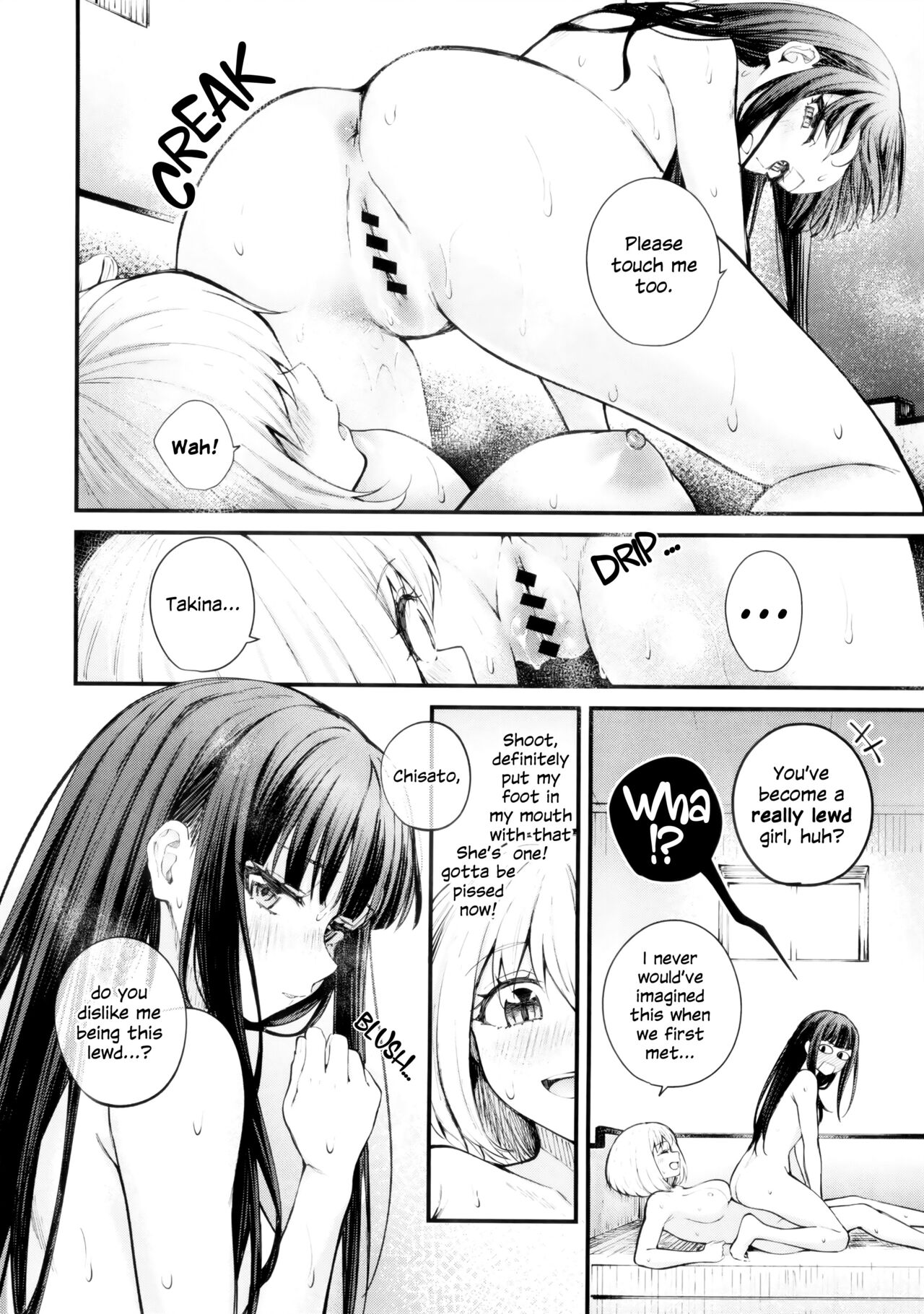 (C103) [Kitakujikan (Kitaku)] Meccya LOVE Holiday | Lots of Love Holiday (Lycoris Recoil) [English] image number 19