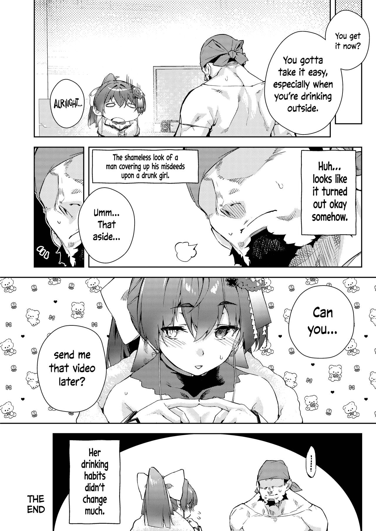 [Hikoushiki (CowBow)] Marine Senchou no Yopparai Archive | Marine's Drunken Archives (Houshou Marine) [English] [Watson] [Digital] 画像番号 24