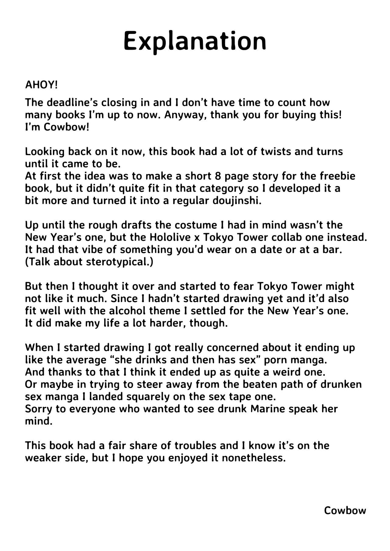 [Hikoushiki (CowBow)] Marine Senchou no Yopparai Archive | Marine's Drunken Archives (Houshou Marine) [English] [Watson] [Digital] 画像番号 25