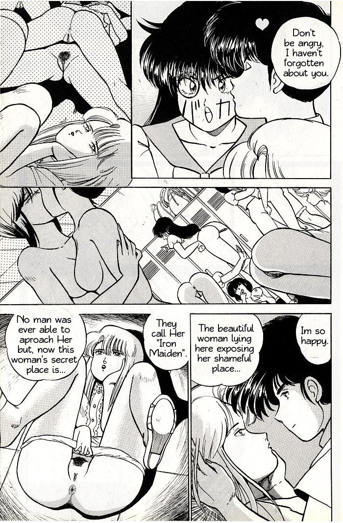 Toki no Itazura?[English] image number 13