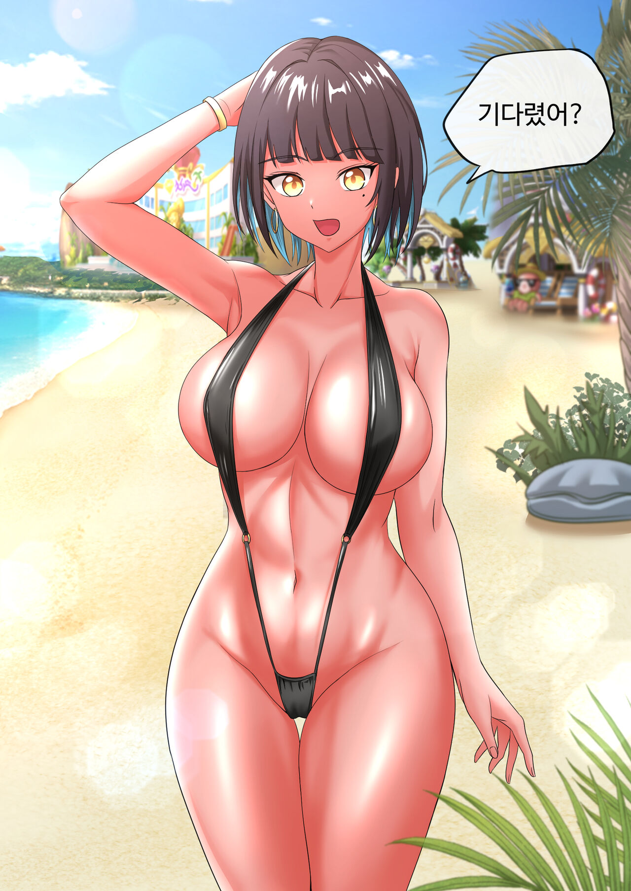 [ArkRyu] Yeodongsaeng Gaetongsikyeojuneun Manhwa 이미지 번호 23