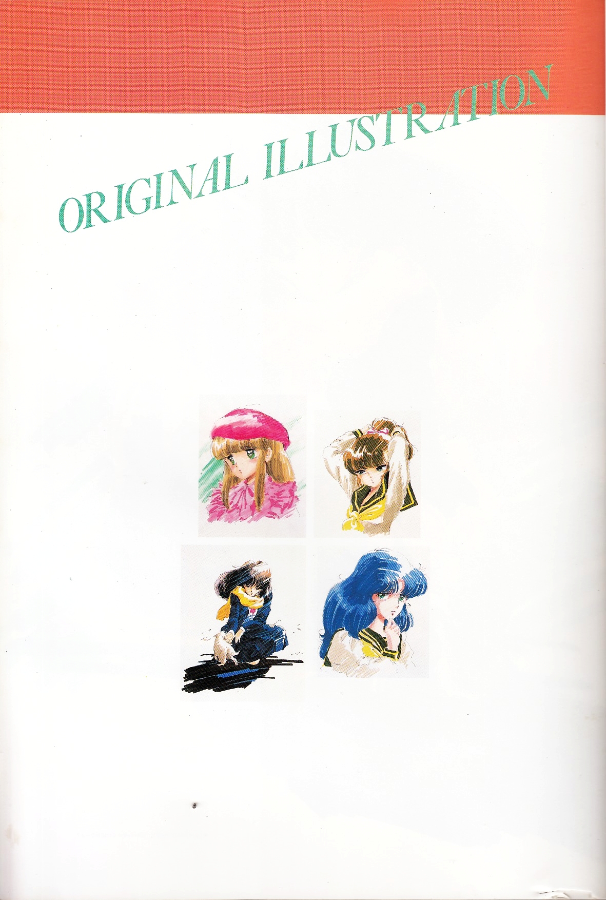 Cream Lemon Memory Kiroku Shashinshuu numero di immagine  4