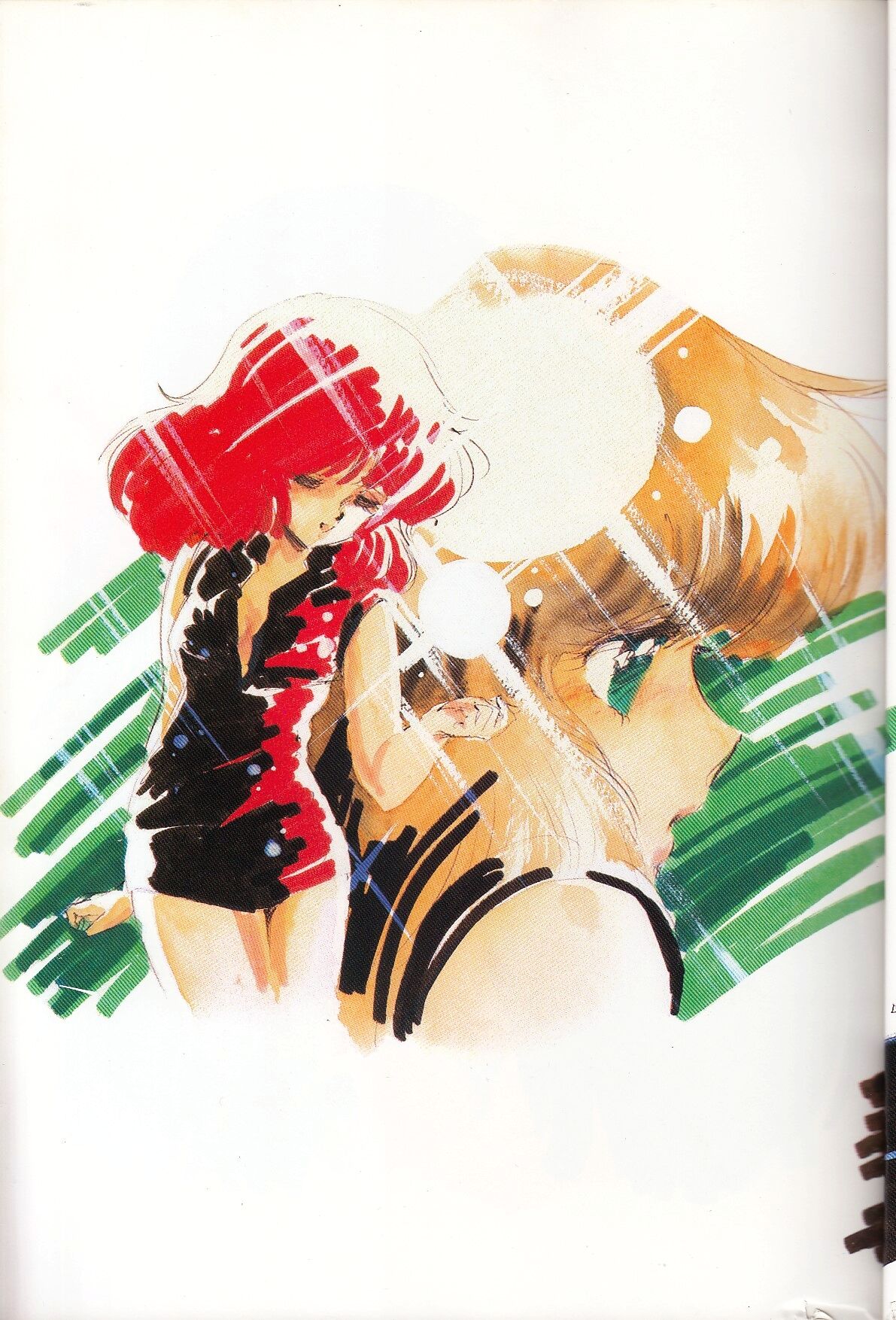 Cream Lemon Memory Kiroku Shashinshuu numero di immagine  6