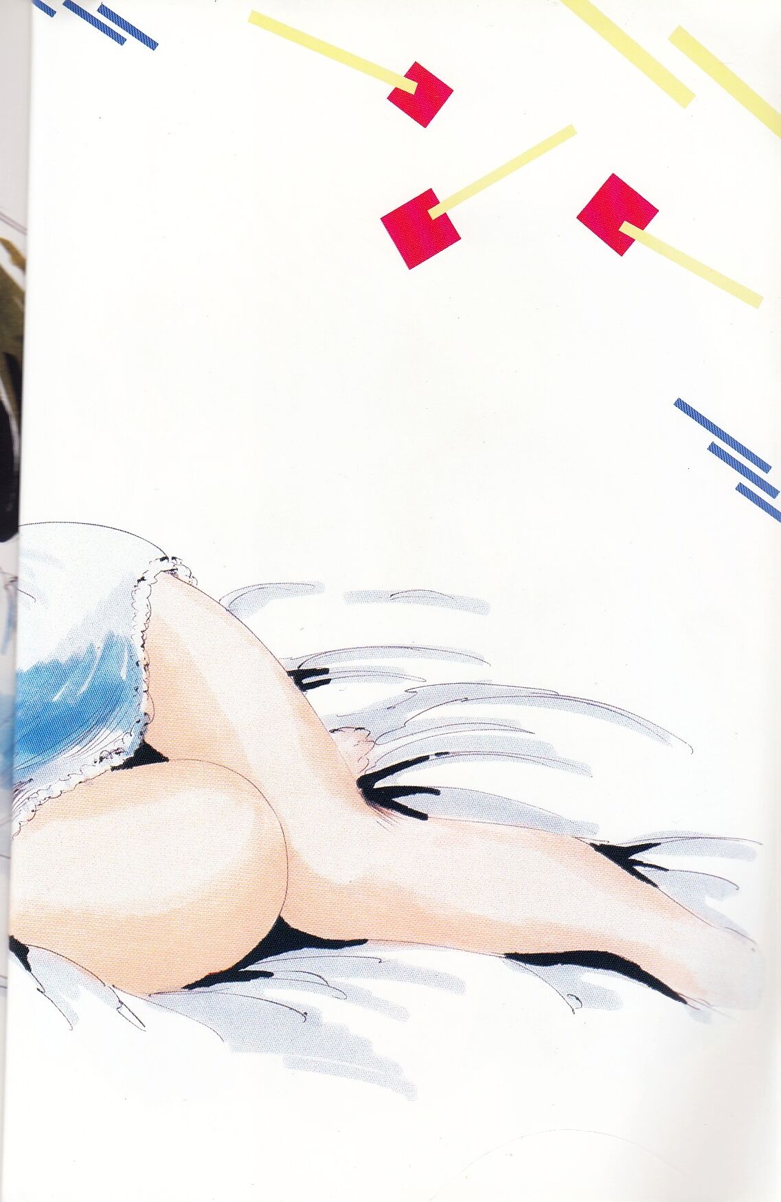 Cream Lemon Memory Kiroku Shashinshuu numero di immagine  9