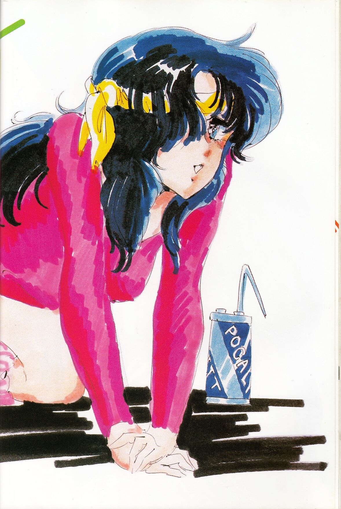 Cream Lemon Memory Kiroku Shashinshuu numero di immagine  23