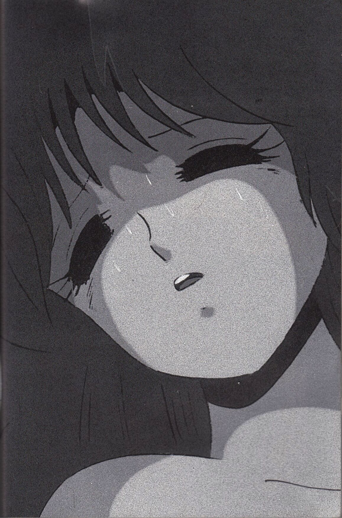 Cream Lemon Memory Kiroku Shashinshuu numero di immagine  93