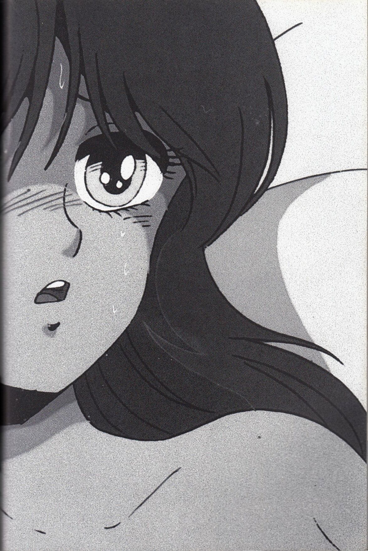 Cream Lemon Memory Kiroku Shashinshuu numero di immagine  101