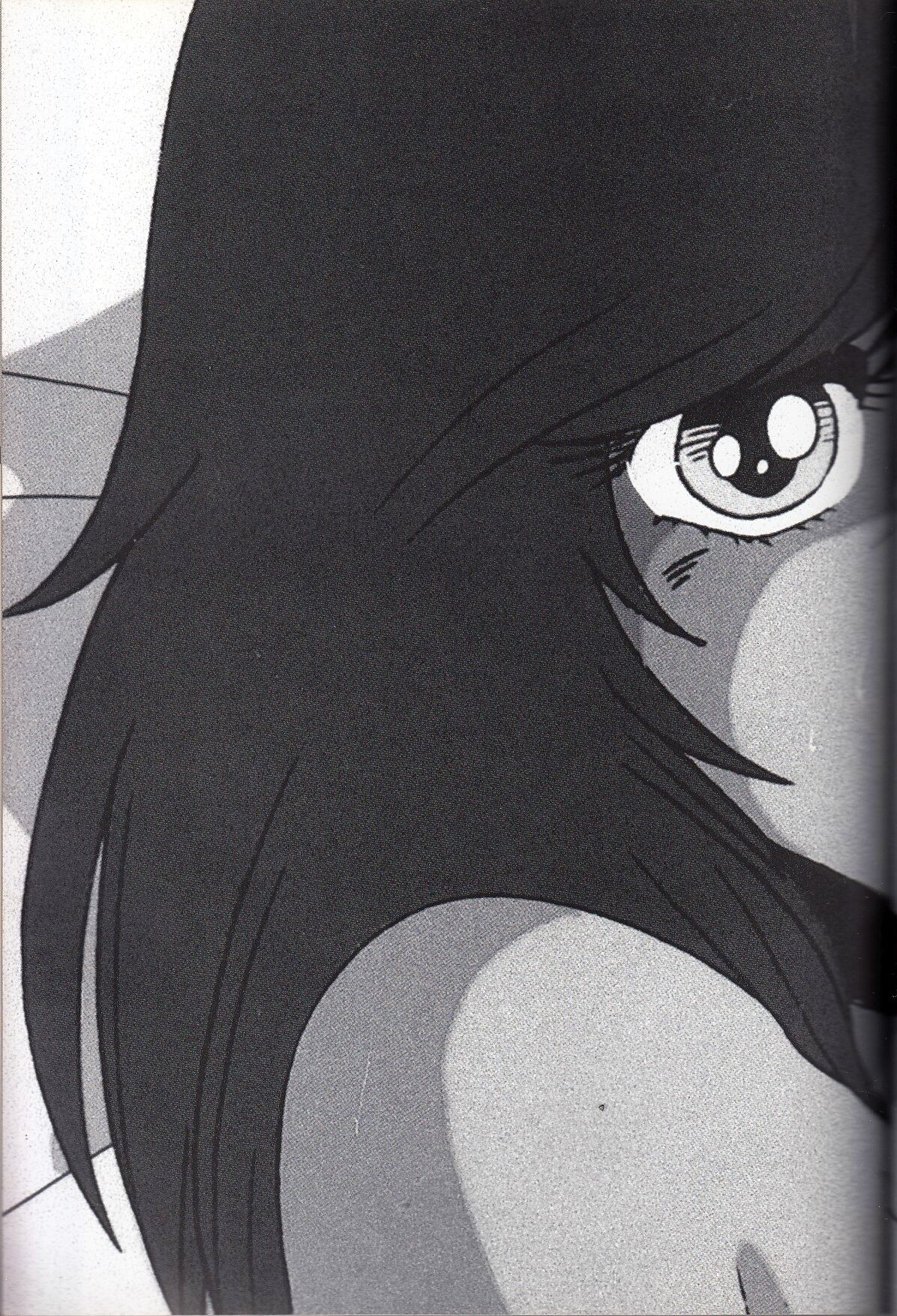 Cream Lemon Memory Kiroku Shashinshuu numero di immagine  102