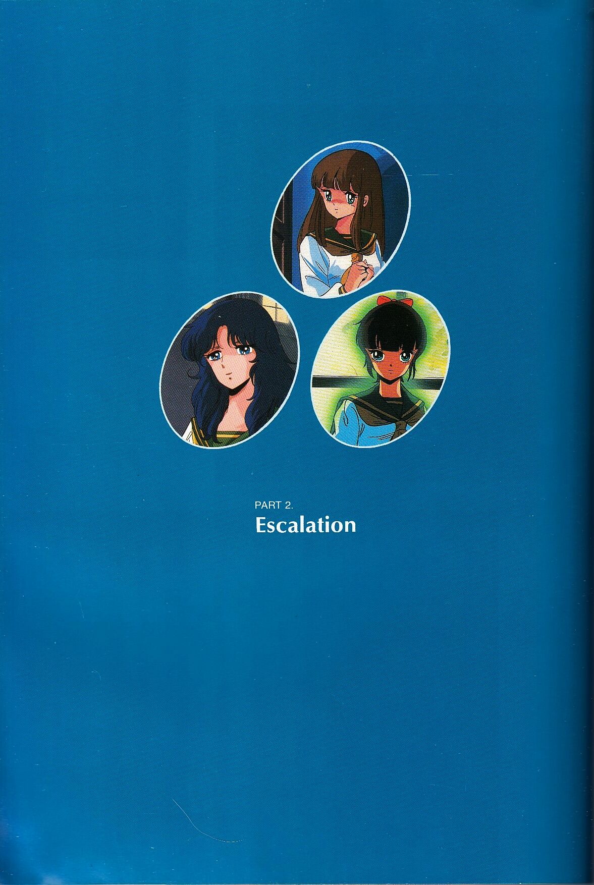 Cream Lemon Memory Kiroku Shashinshuu numero di immagine  114