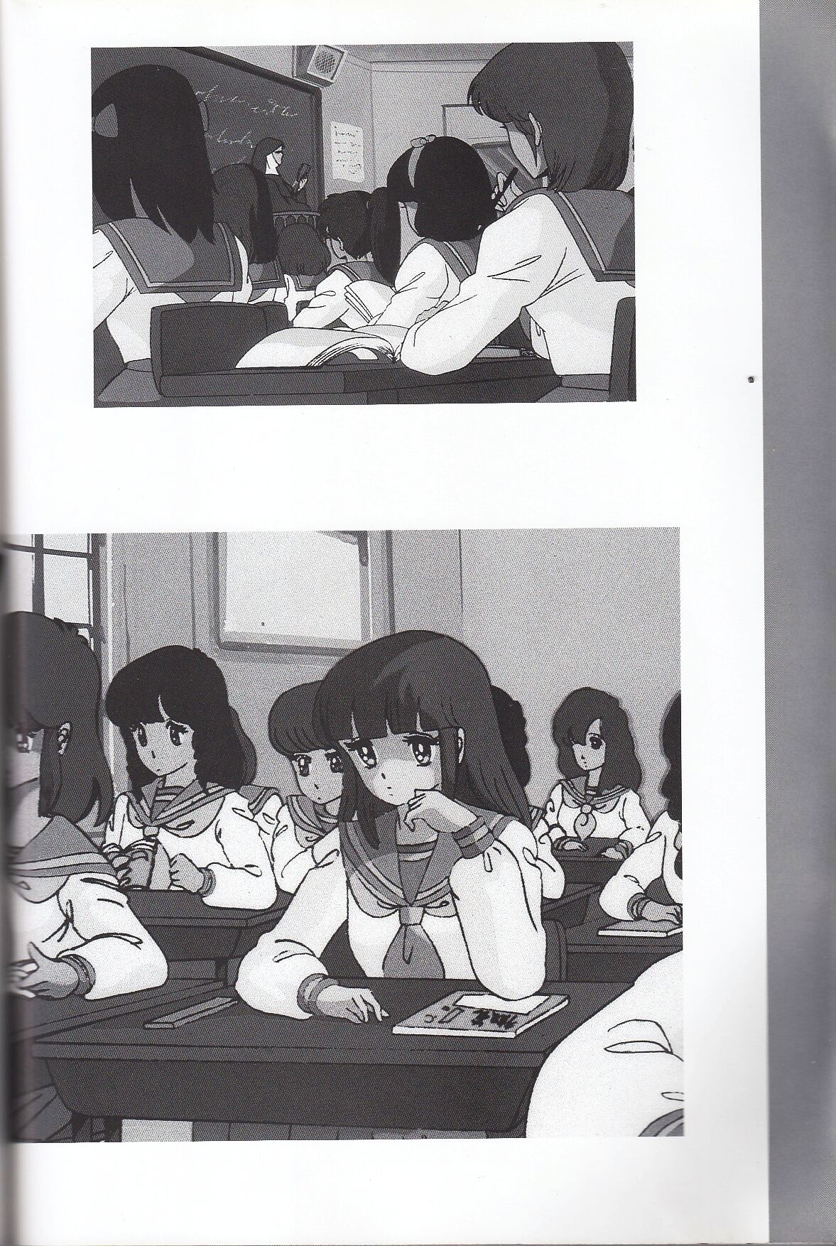 Cream Lemon Memory Kiroku Shashinshuu numero di immagine  167