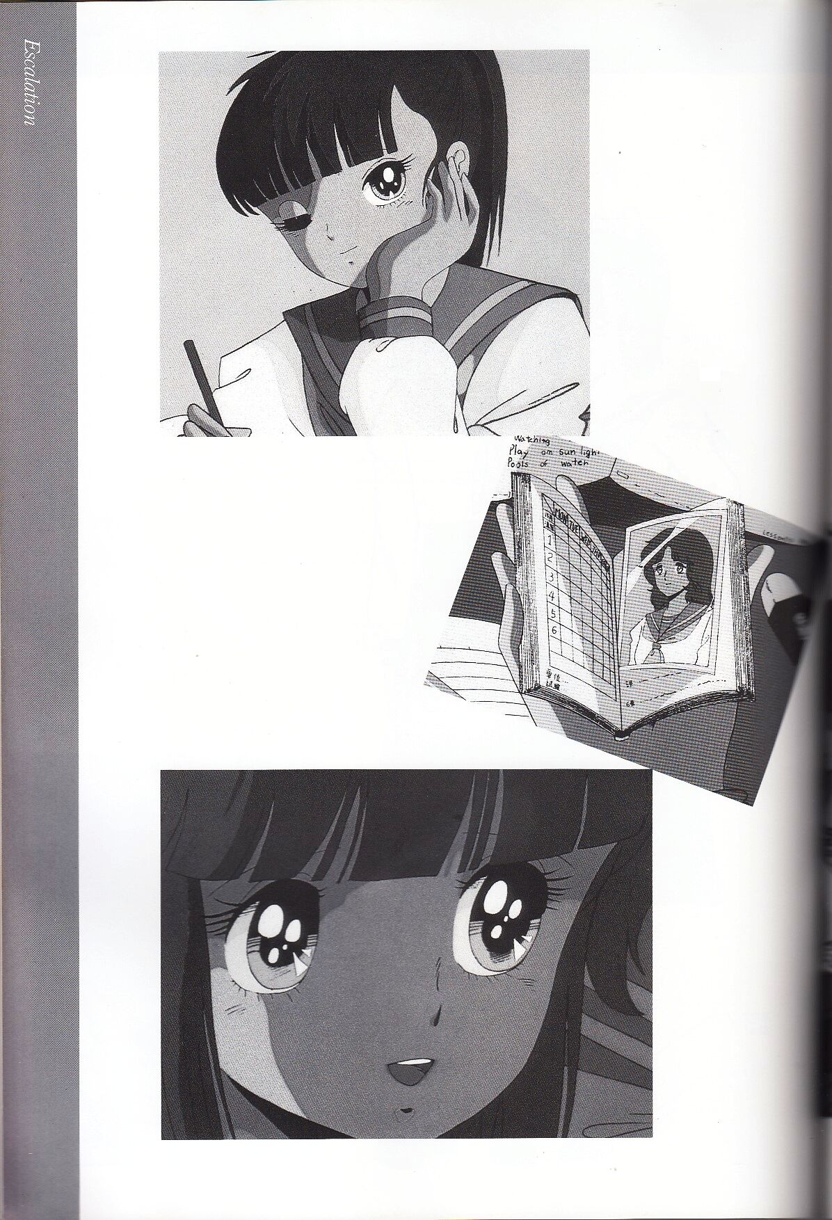 Cream Lemon Memory Kiroku Shashinshuu numero di immagine  168